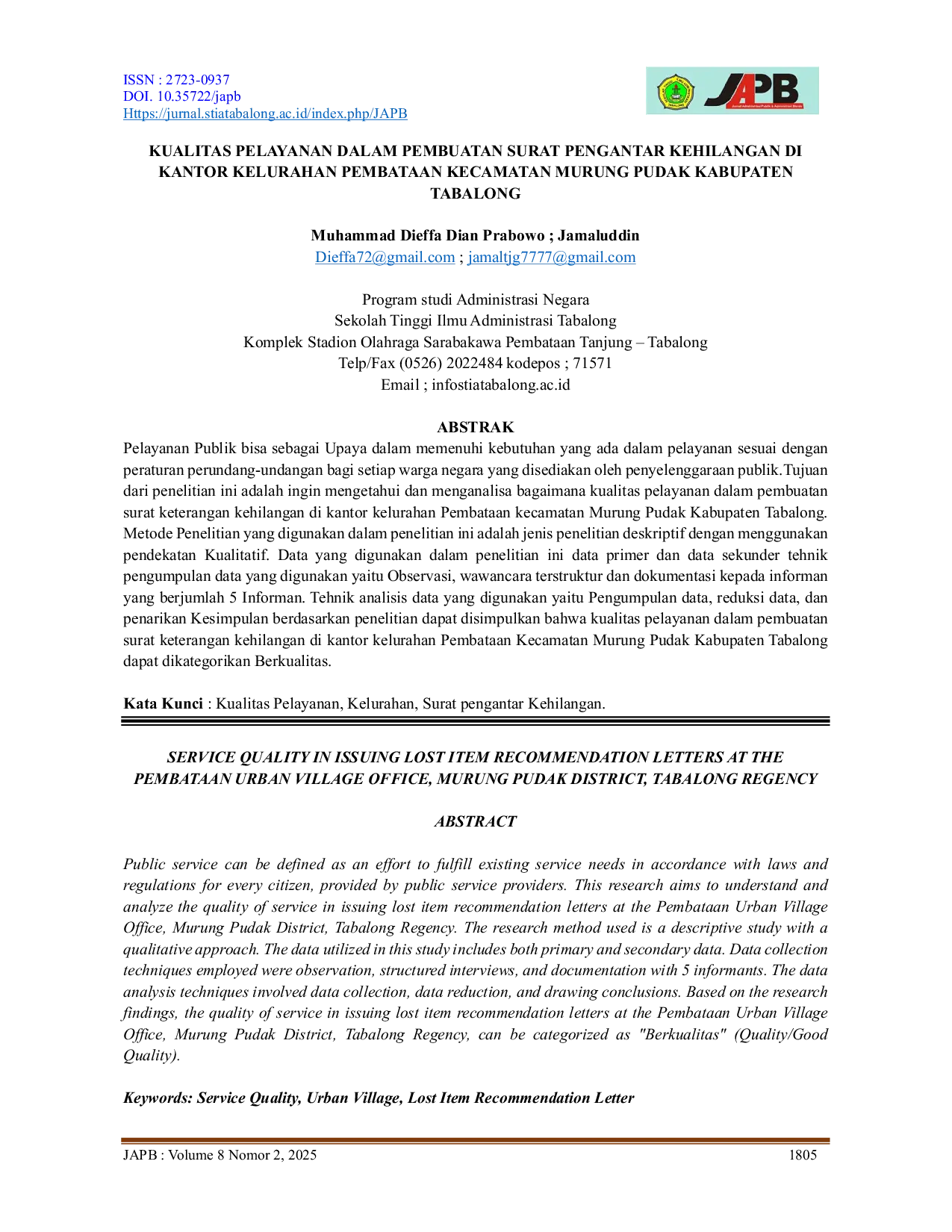 JURIS Kualitas Pelayanan dalam Pembuatan Surat Pengantar Kehilangan di Kantor Kelurahan Pembataan Kecamatan Murung Pudak Kabupaten Tabalong