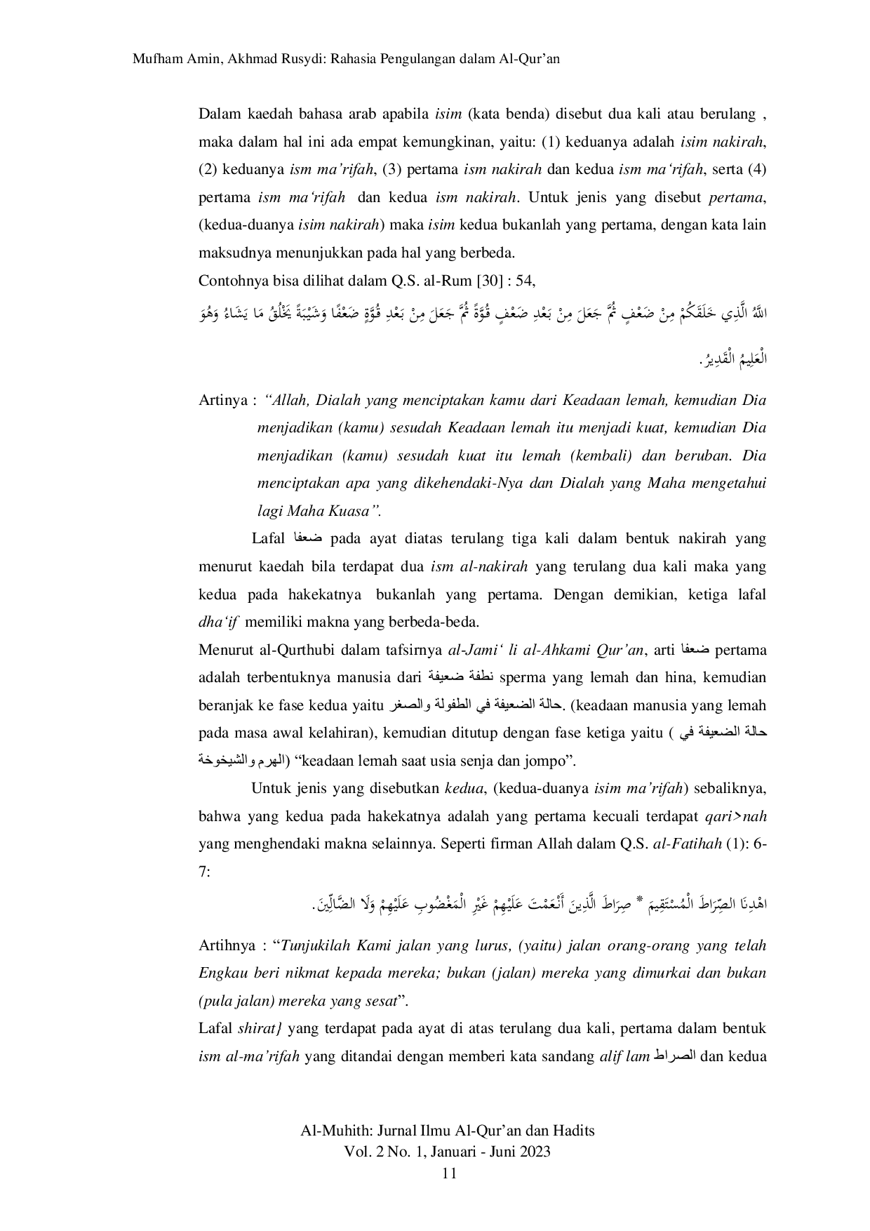 JURIS Rahasia Pengulangan dalam Al Qur an