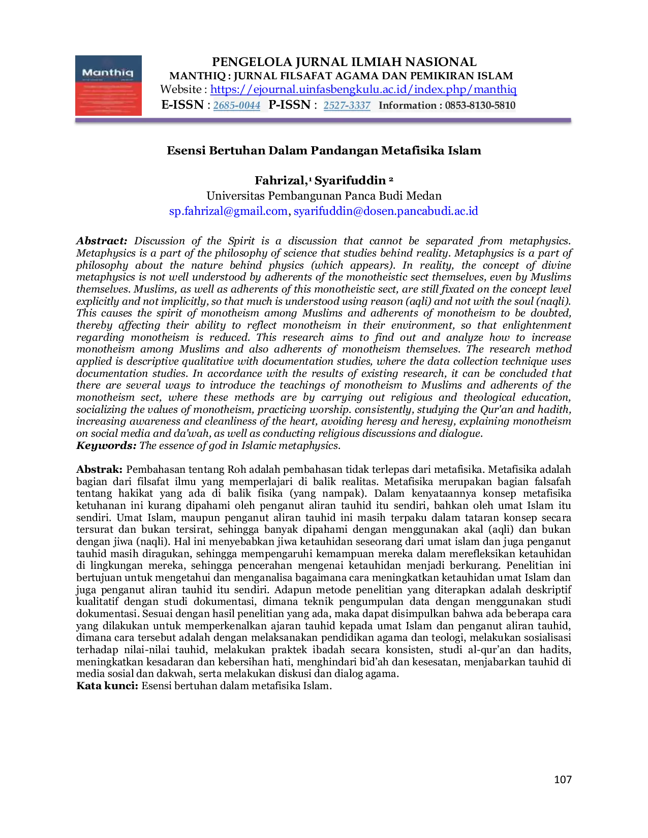 JURIS Esensi Bertuhan Dalam Pandangan Metafisika Islam
