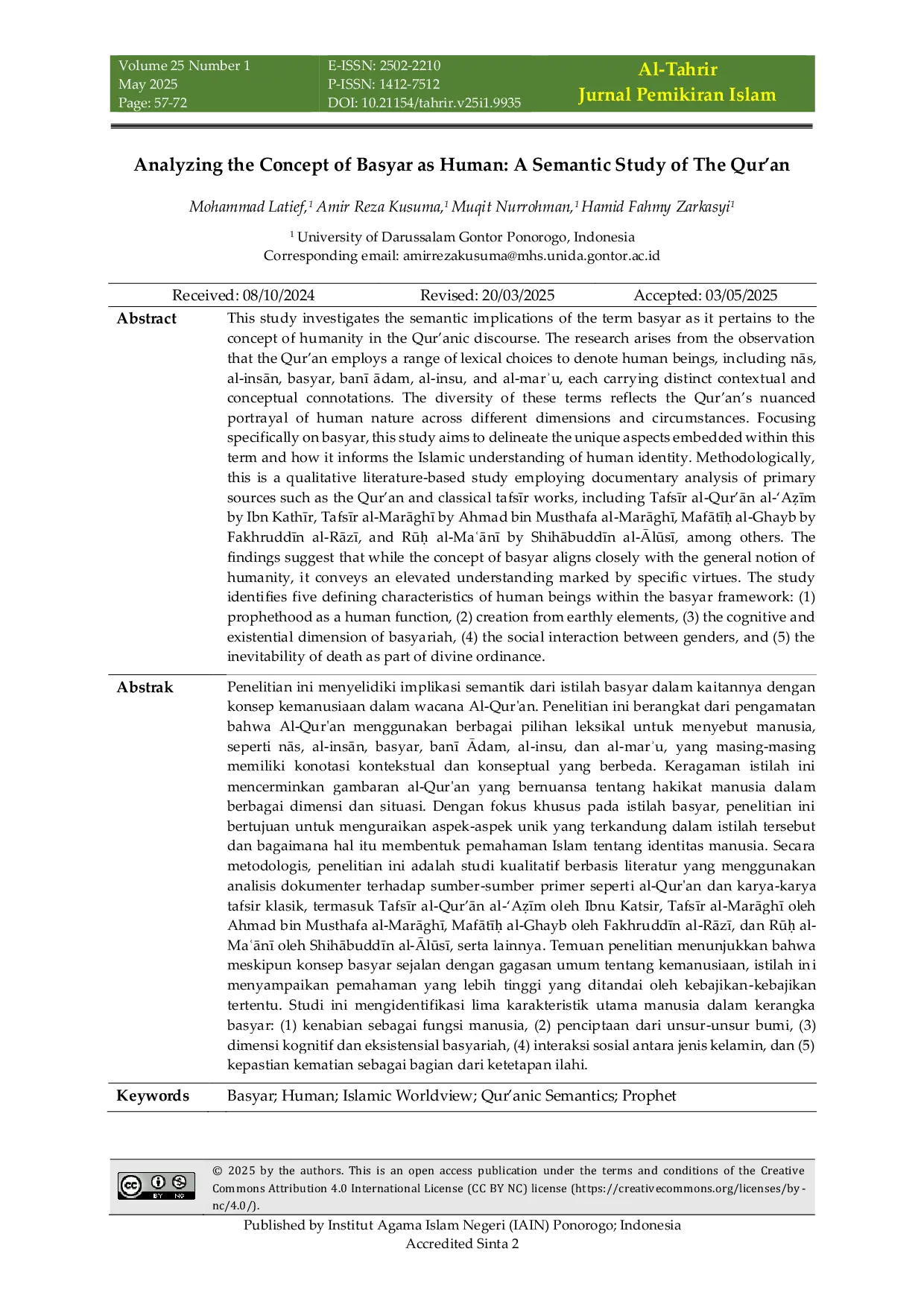 JURIS Analyzing the Concept of Basyar as Human A Semantic Study of The Qur an