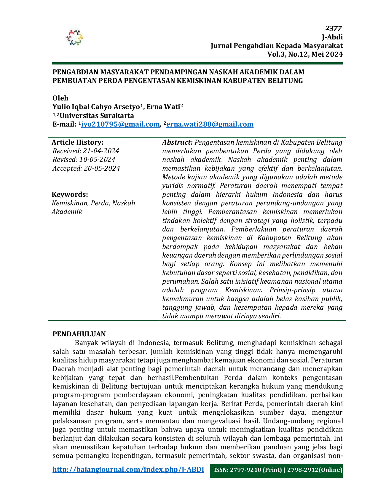 JURIS Pengabdian Masyarakat Pendampingan Naskah Akademik dalam Pembuatan Perda Pengentasan Kemiskinan Kabupaten Belitung