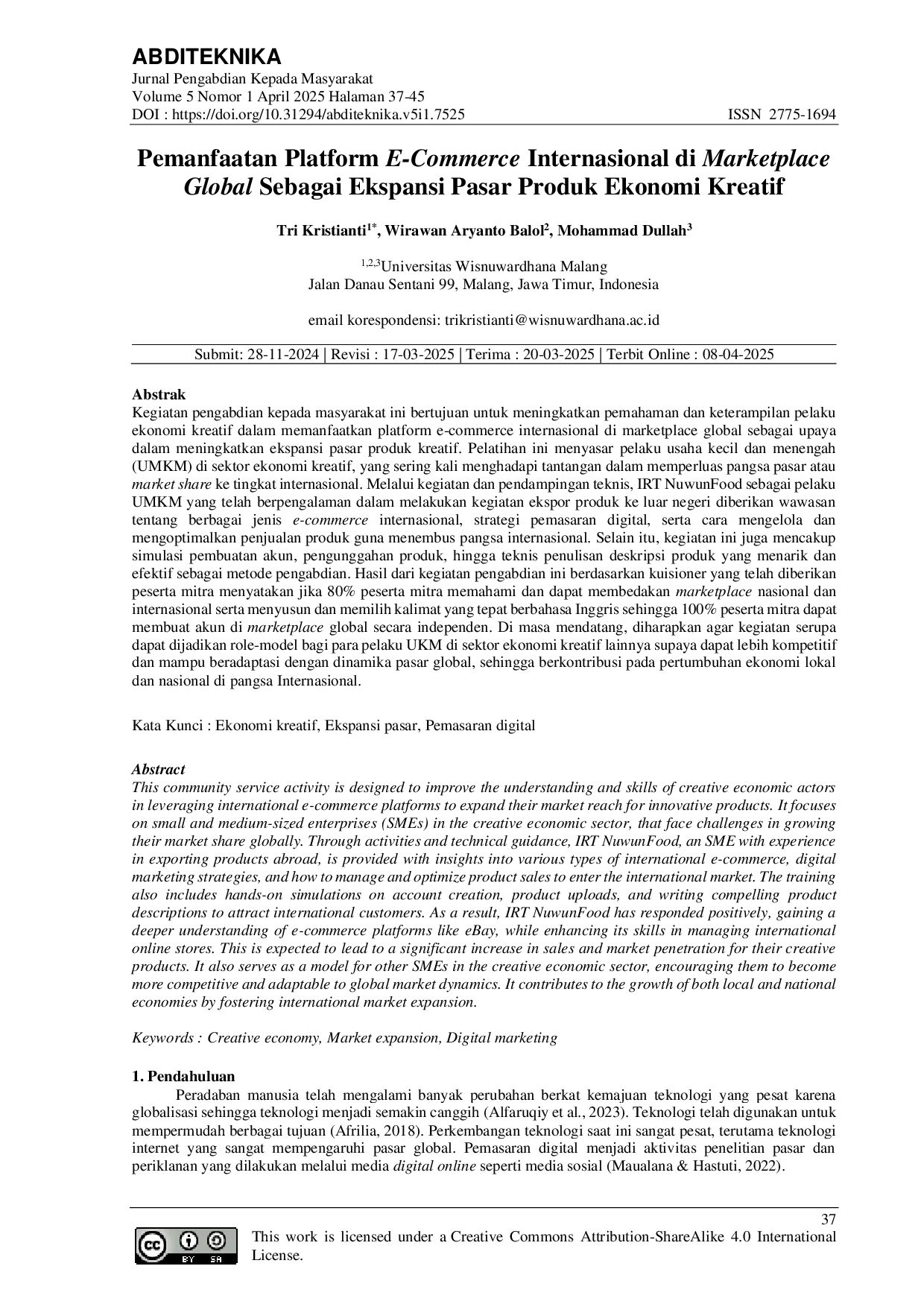 JURIS Pemanfaatan Platform E Commerce Internasional Di Marketplace Global Sebagai Ekspansi Pasar Produk Ekonomi Kreatif