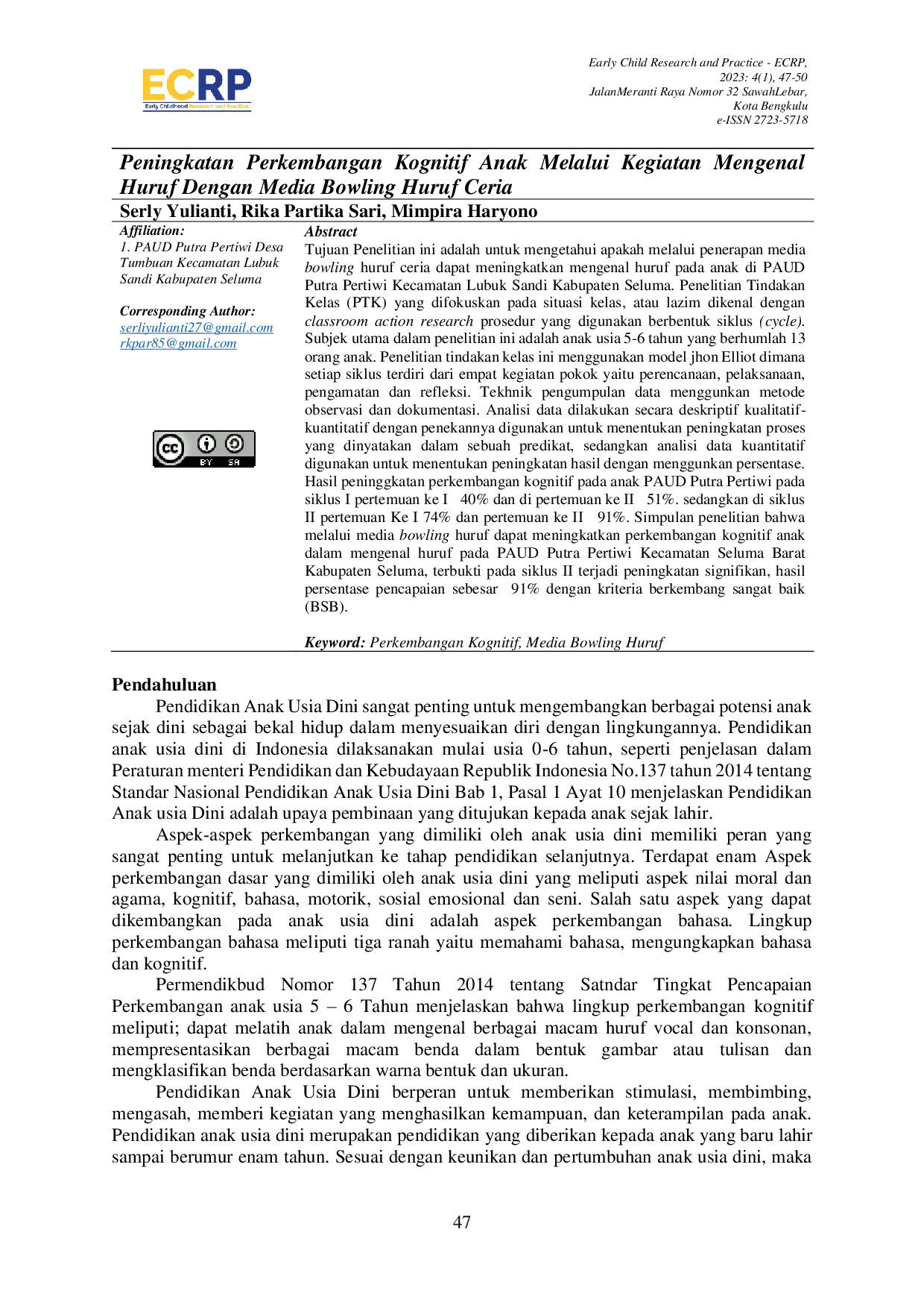 JURIS Peningkatan Perkembangan Kognitif Anak Melalui Kegiatan Mengenal Huruf Dengan Media Bowling Huruf Ceria