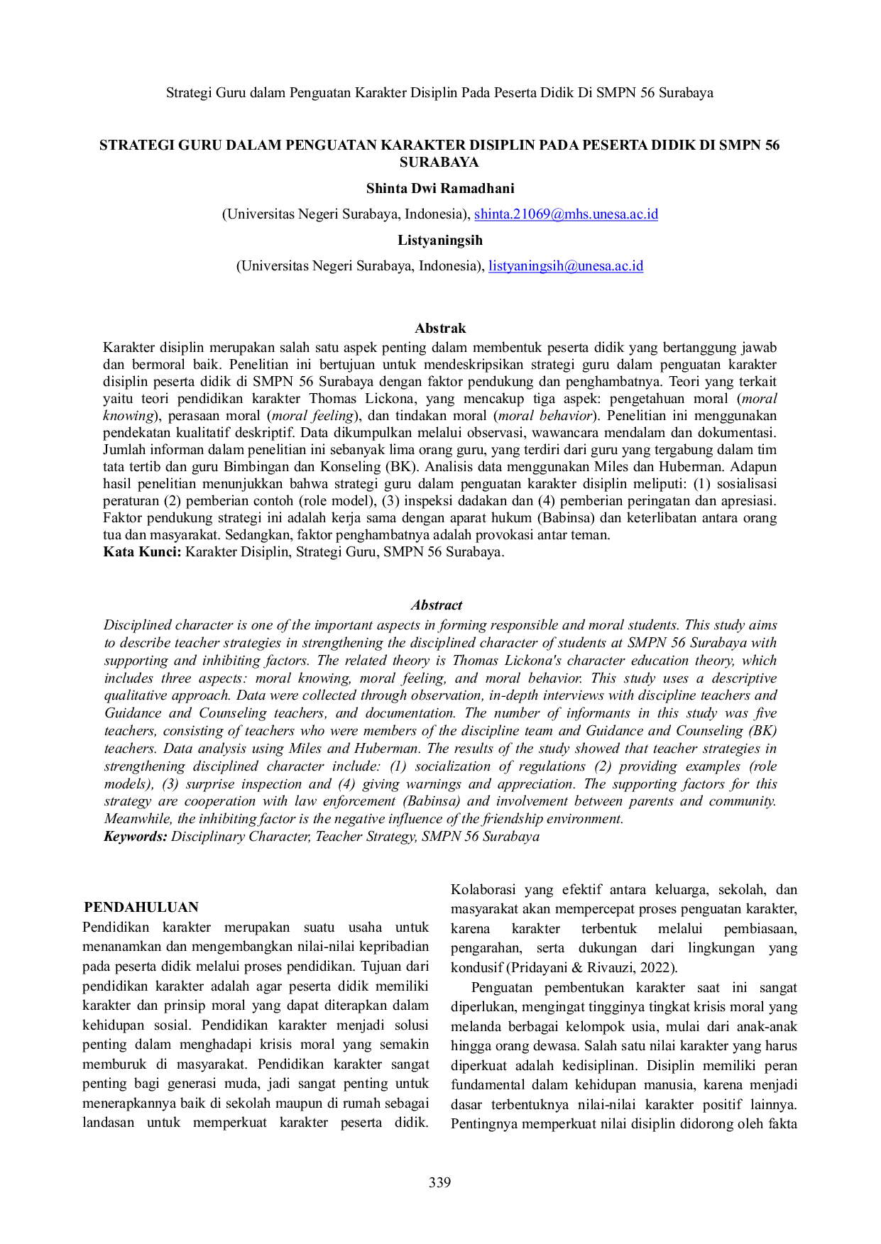 JURIS STRATEGI GURU DALAM PENGUATAN KARAKTER DISIPLIN PADA PESERTA DIDIK DI SMPN 56 SURABAYA