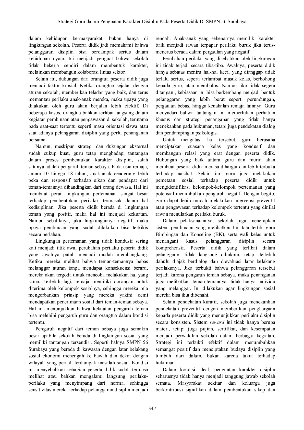 JURIS STRATEGI GURU DALAM PENGUATAN KARAKTER DISIPLIN PADA PESERTA DIDIK DI SMPN 56 SURABAYA