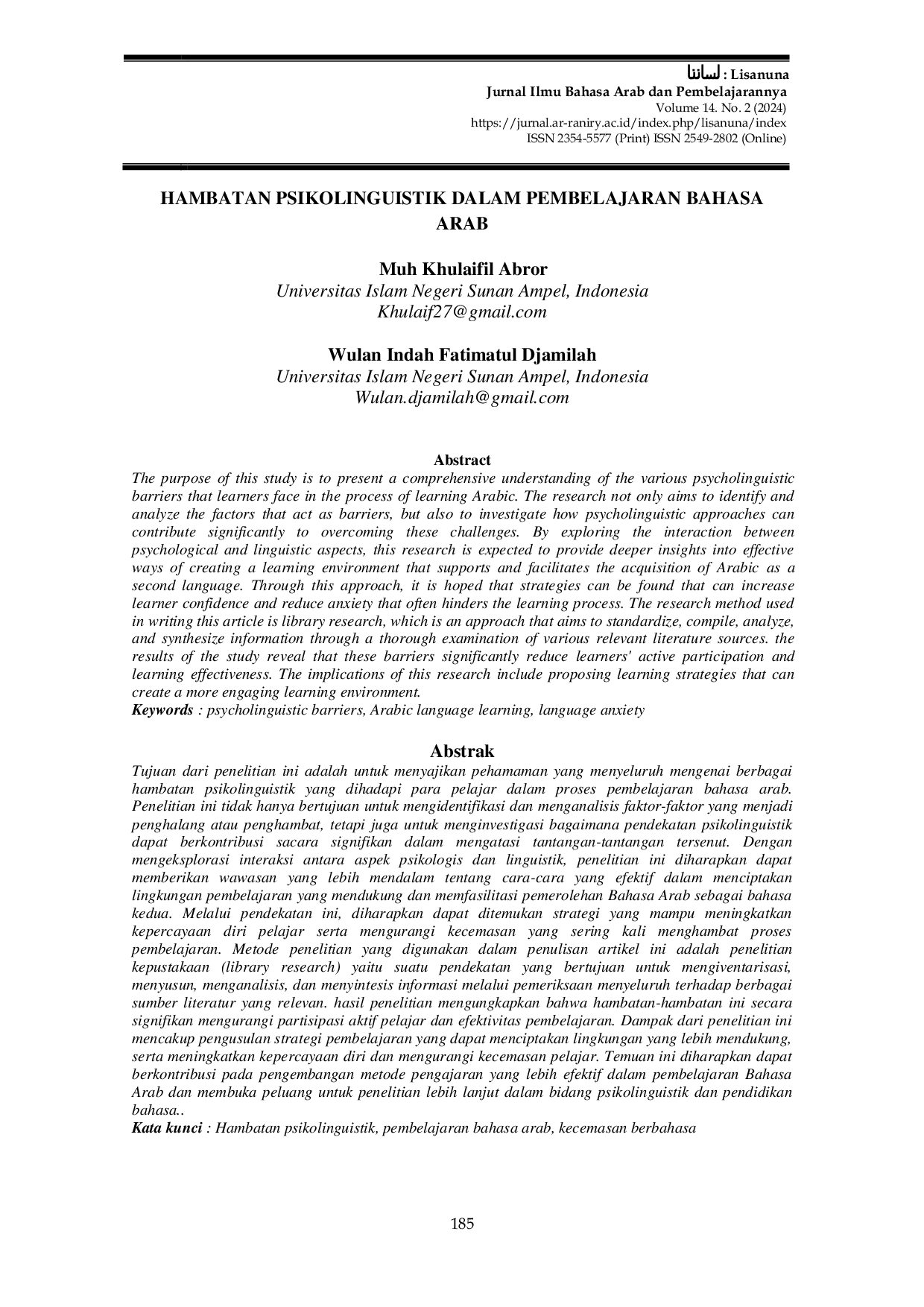 JURIS Hambatan Psikolinguistik dalam Pembelajaran Bahasa Arab