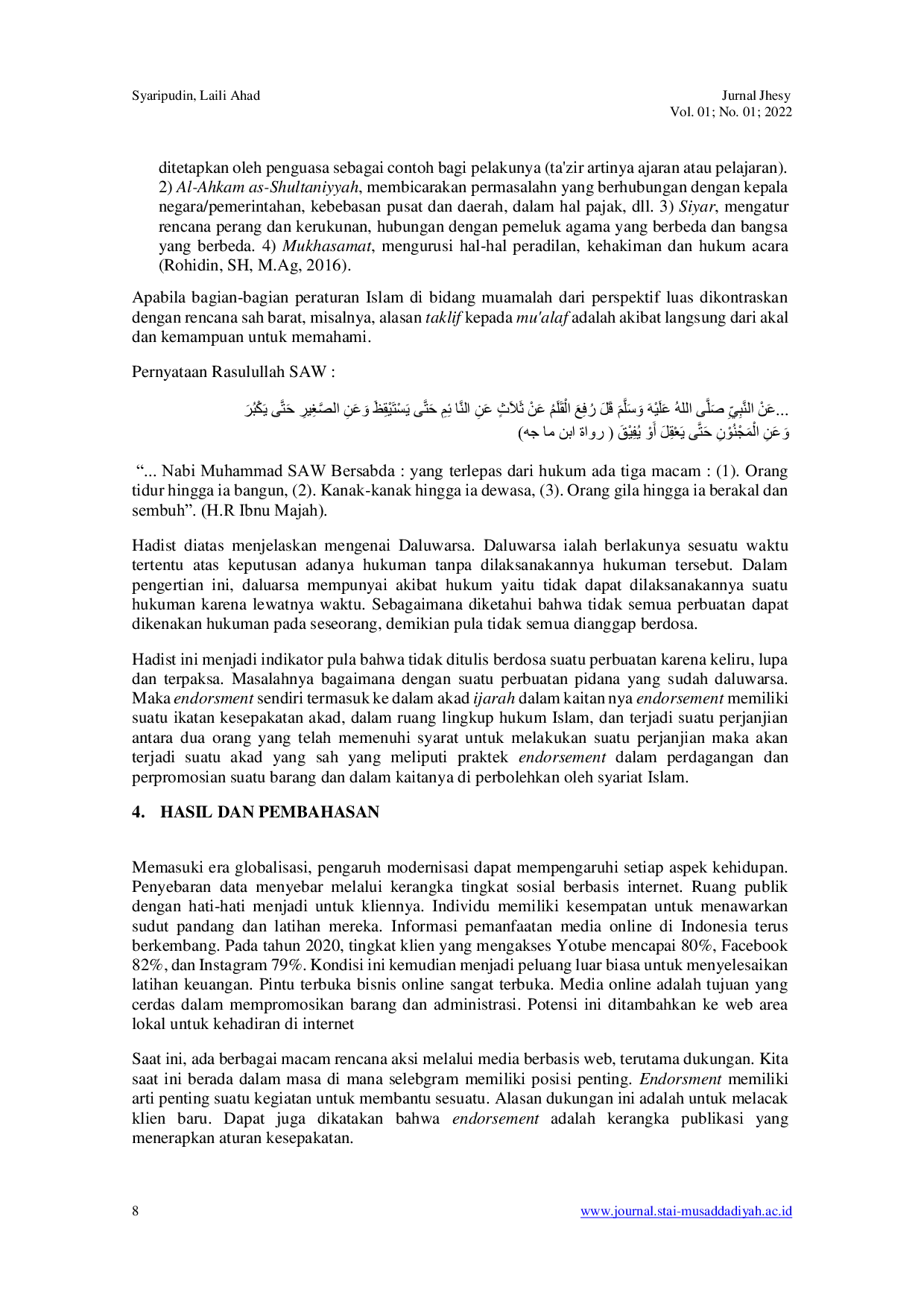 JURIS Analisis Hukum Islam tentang Akad Endorsement