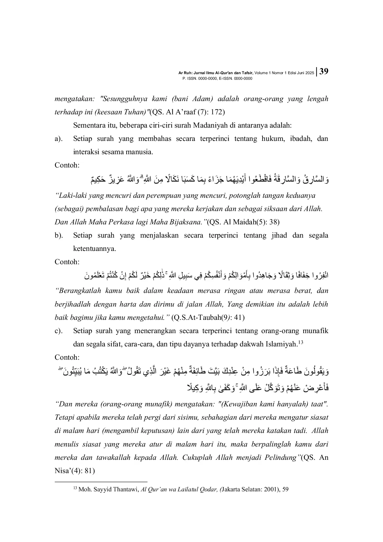 JURIS Studi Al Qur an Makkiyah dan Madaniyyah