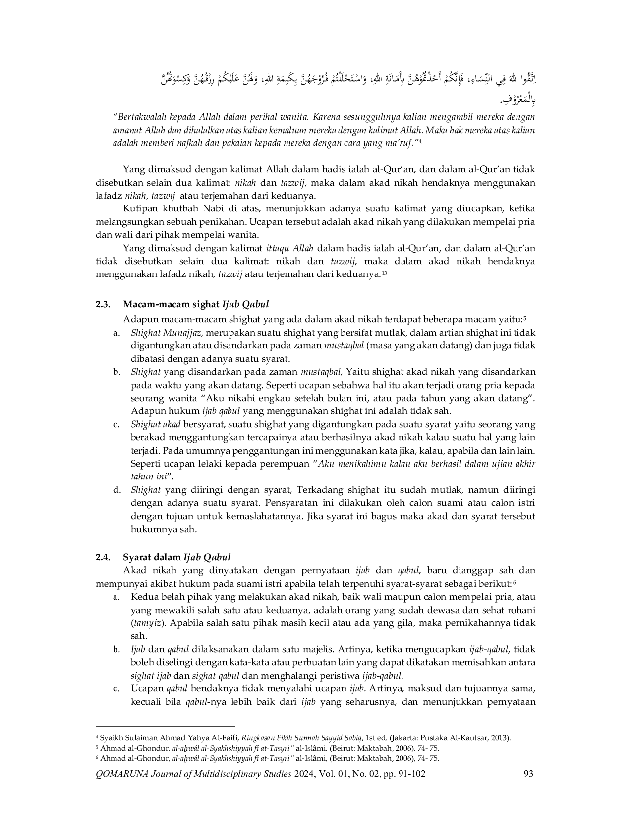 JURIS Tinjauan Hukum Islam Dan Khi Terhadap Pengulangan Ijab Qabul Studi Kasus Di Kua Kecamatan Ploso Kabupaten Jombang