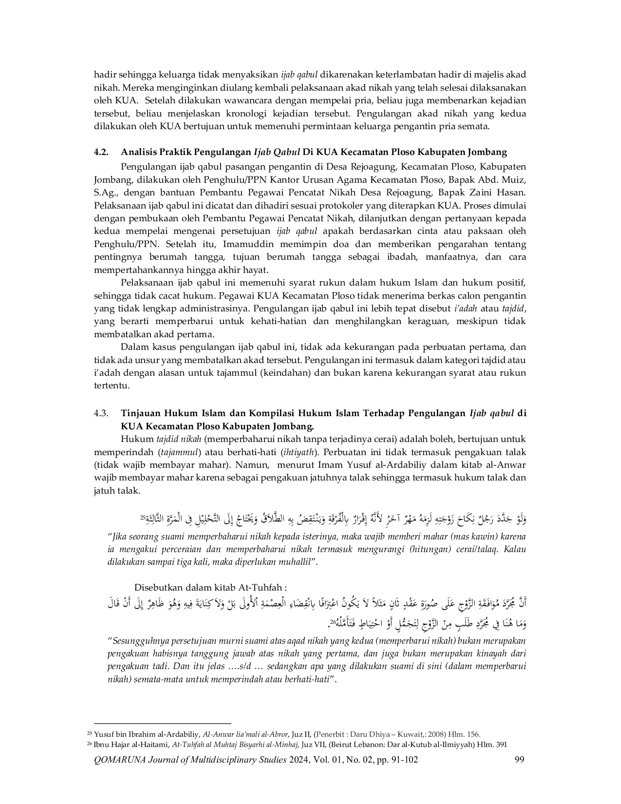 JURIS Tinjauan Hukum Islam Dan Khi Terhadap Pengulangan Ijab Qabul Studi Kasus Di Kua Kecamatan Ploso Kabupaten Jombang