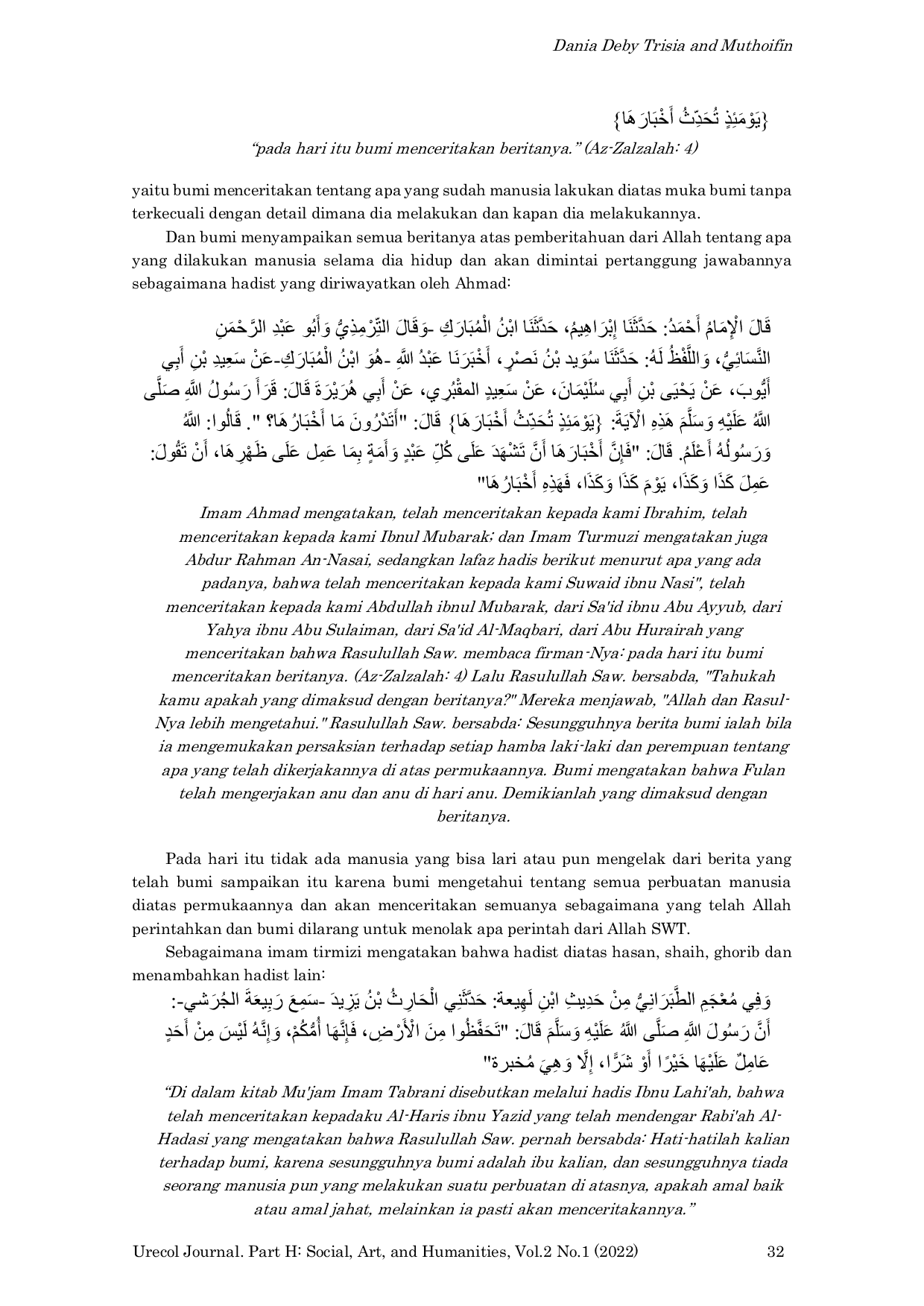 JURIS Epistemology of End Time Riots in the View of Islam A Study on Surah Al Zalzalah 1 5