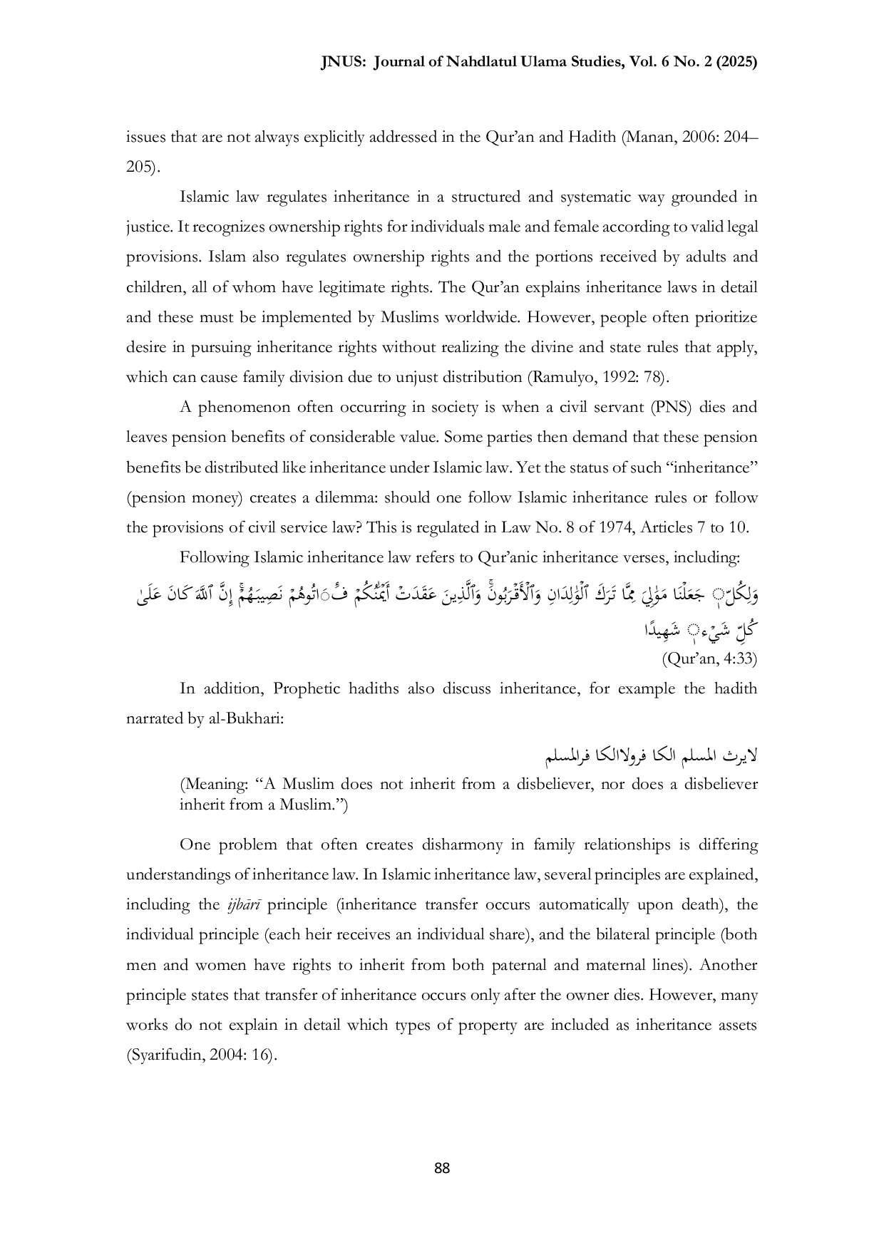JURIS Civil Servants Pension Benefits after Death in the Perspective of NU Bahtsul Masa il Reconstructing Status between Tirkah Ujrah and Irzaq