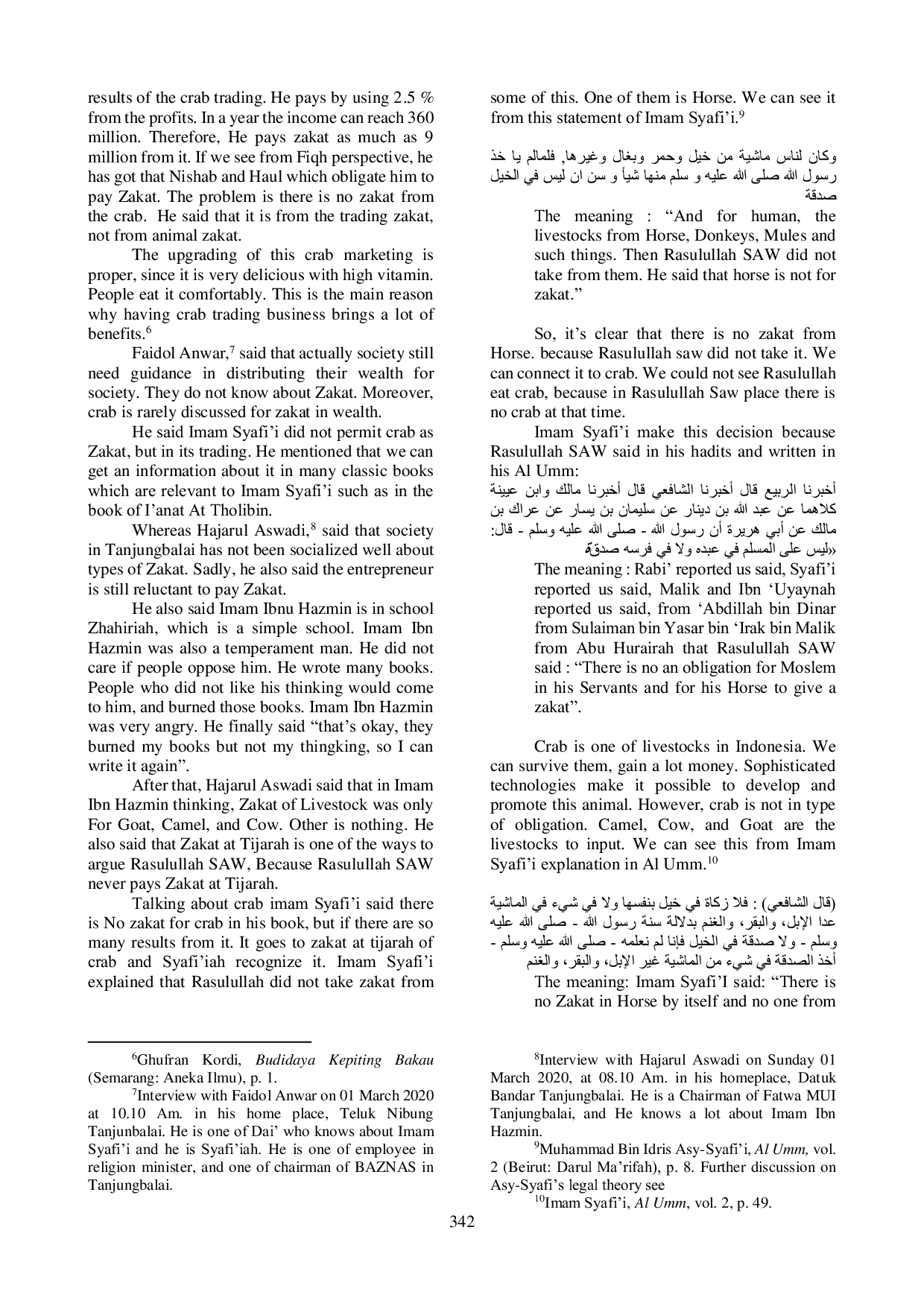 JURIS The Zakat Of Crab Trading According To Imam Asy Syafi I And Imam Ibn Hazmin A Case Study Of Tanjungbalai Asahan