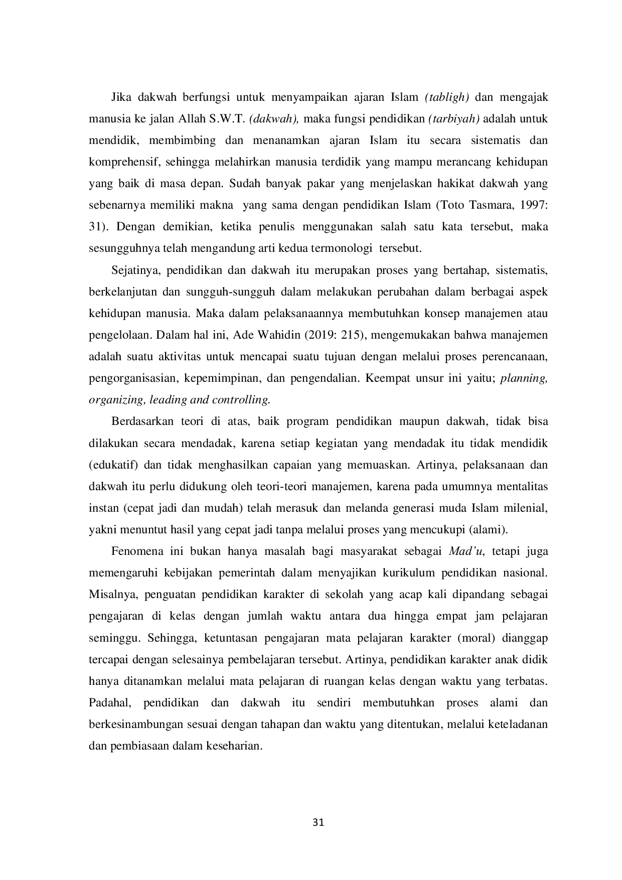 JURIS Manajemen Strategi Pengembangan Pendidikan dan Dakwah untuk Generasi Milenial