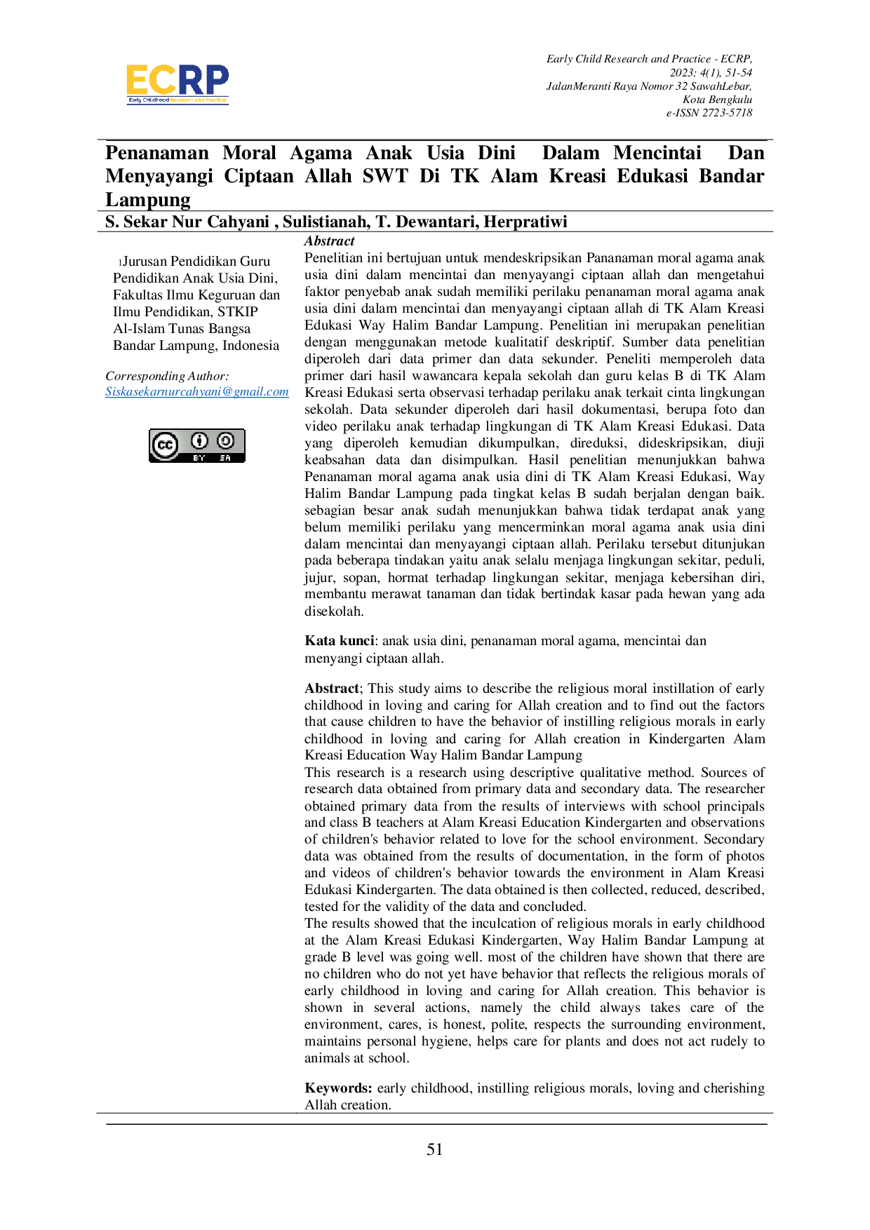 JURIS Penanaman Moral Agama Anak Usia Dini Dalam Mencintai Dan Menyayangi Ciptaan Allah Di TK Alam Kreasi Edukasi Bandar Lampung
