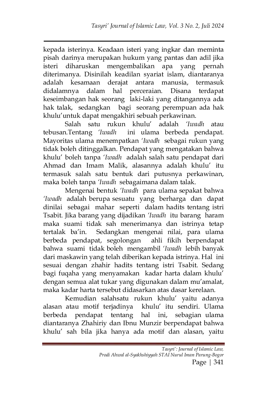 JURIS Pengaruh Motif Khulu Terhadap Iwadh Perspektif Kompilasi Hukum Islam KHI dan Fikih Madzhab