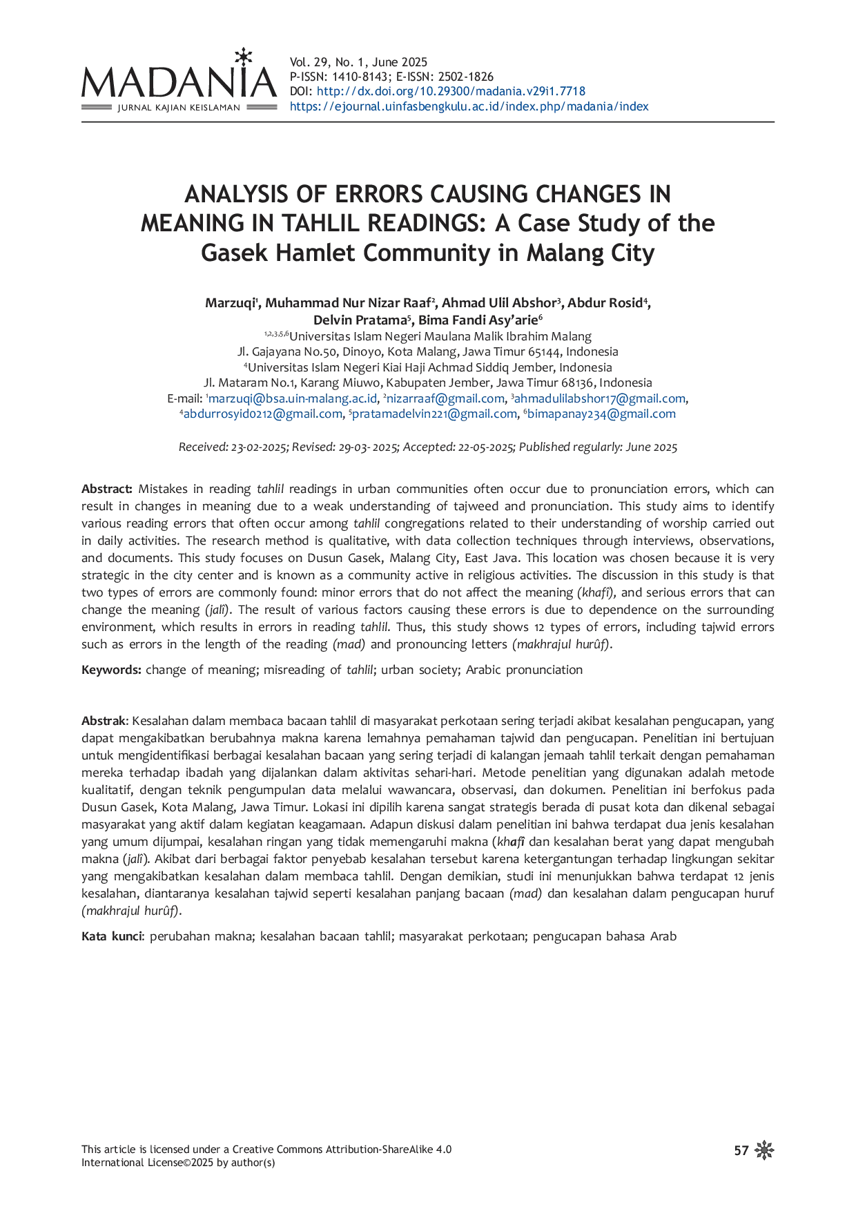 JURIS Analysis of Errors Causing Changes in Meaning in Tahlil Readings A Case Study of the Gasek Hamlet Community in Malang City