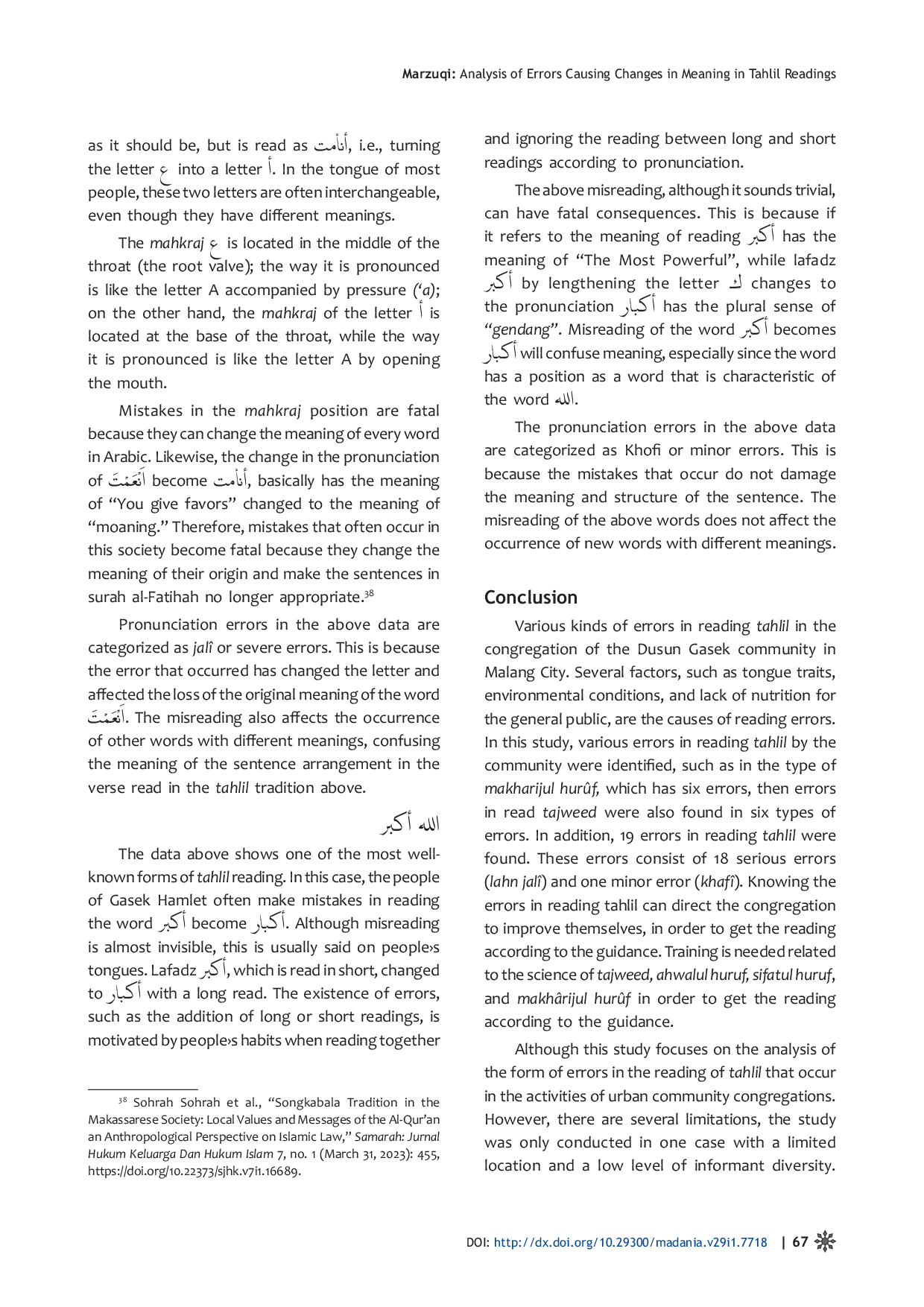 JURIS Analysis of Errors Causing Changes in Meaning in Tahlil Readings A Case Study of the Gasek Hamlet Community in Malang City