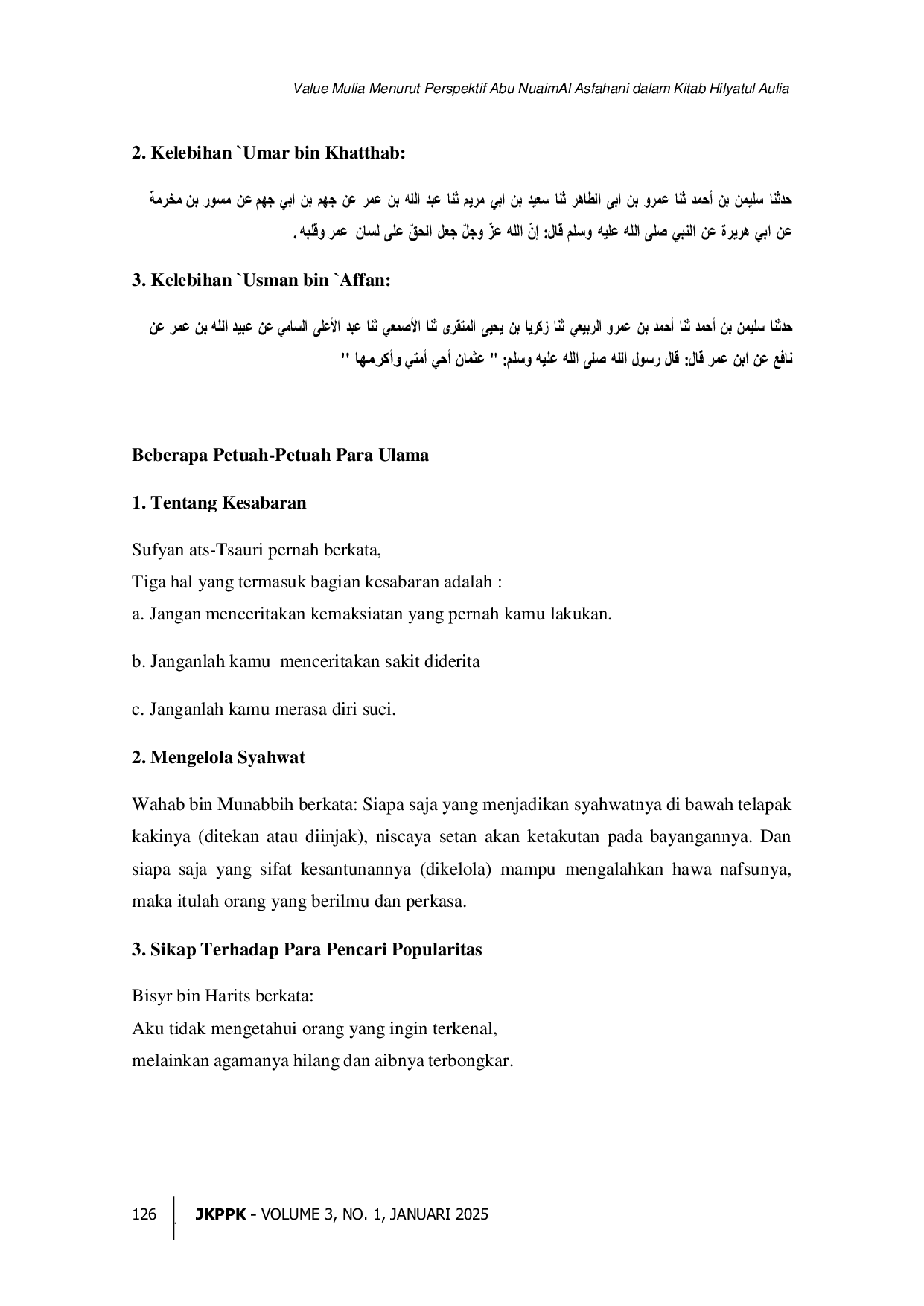 JURIS Value Mulia Menurut Perspektif Menurut Abu Nuaim Al Asfahani Dalam Kitab Hilyatul Aulia