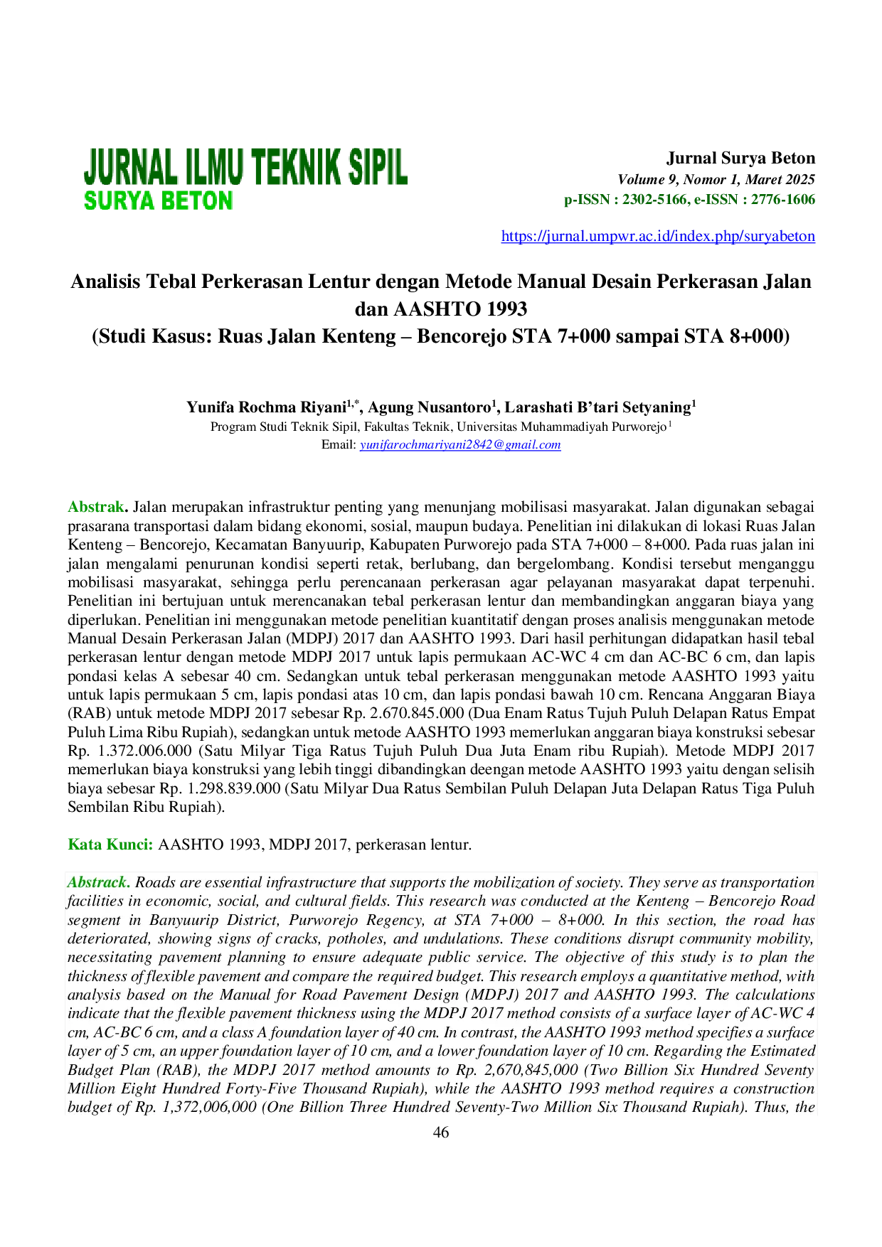 JURIS Analisis Tebal Perkerasan Lentur dengan Metode Manual Desain Perkerasan Jalan dan AASHTO 1993