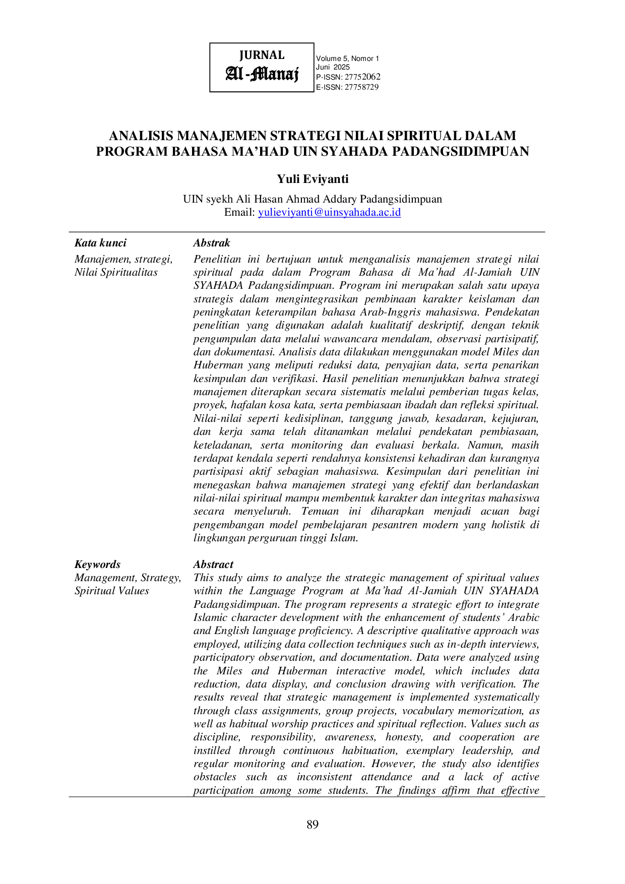 JURIS Analisis Manajemen Strategi Nilai Spiritual dalam Program Bahasa Ma had UIN Syahada Padangsidimpuan