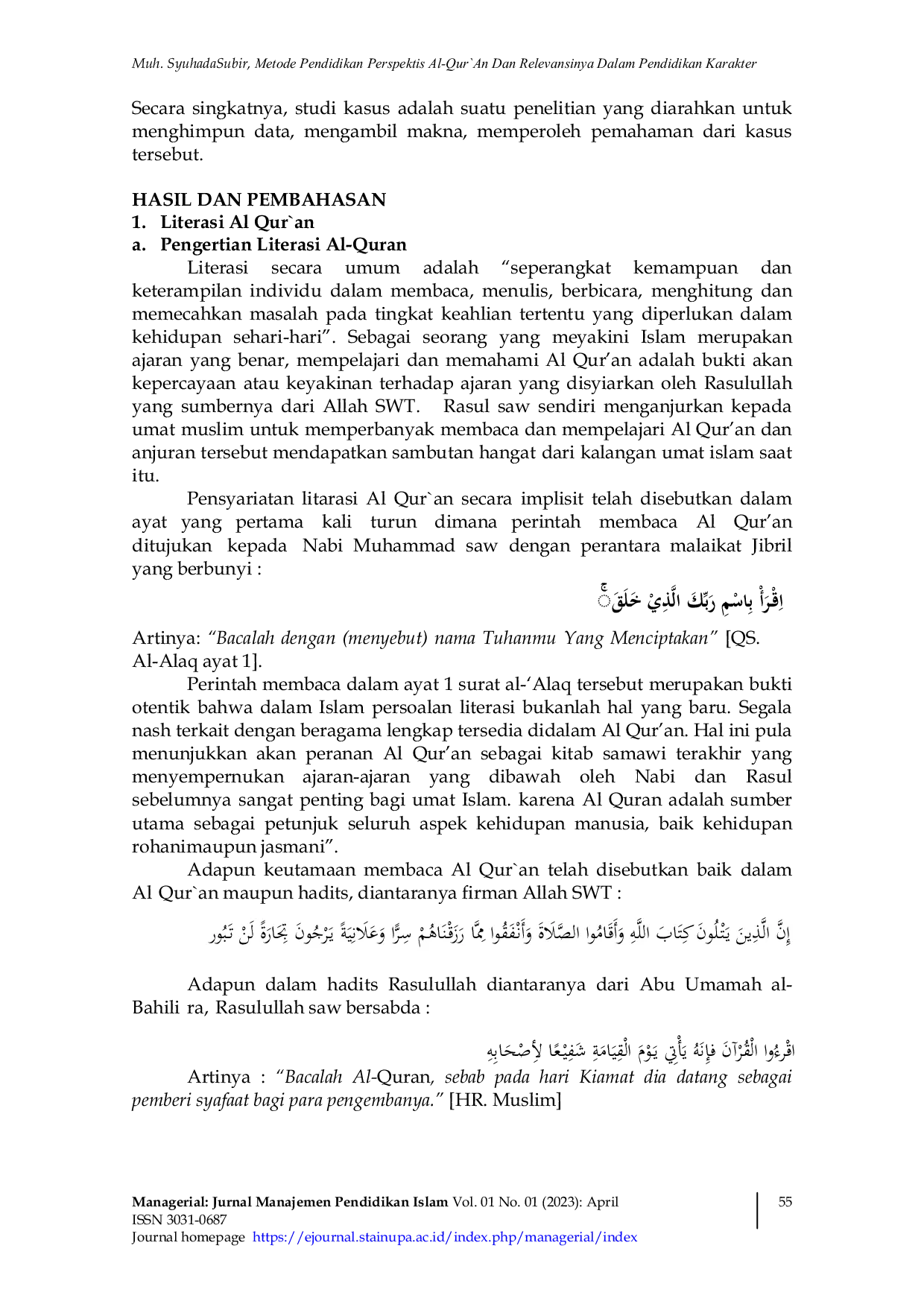 JURIS LITERASI AL QUR AN Penerapannya dalam Meningkatkan Kecerdasan Spritual Siswa Kelas VII SMP Model Al Istiqomah Tahun 2023