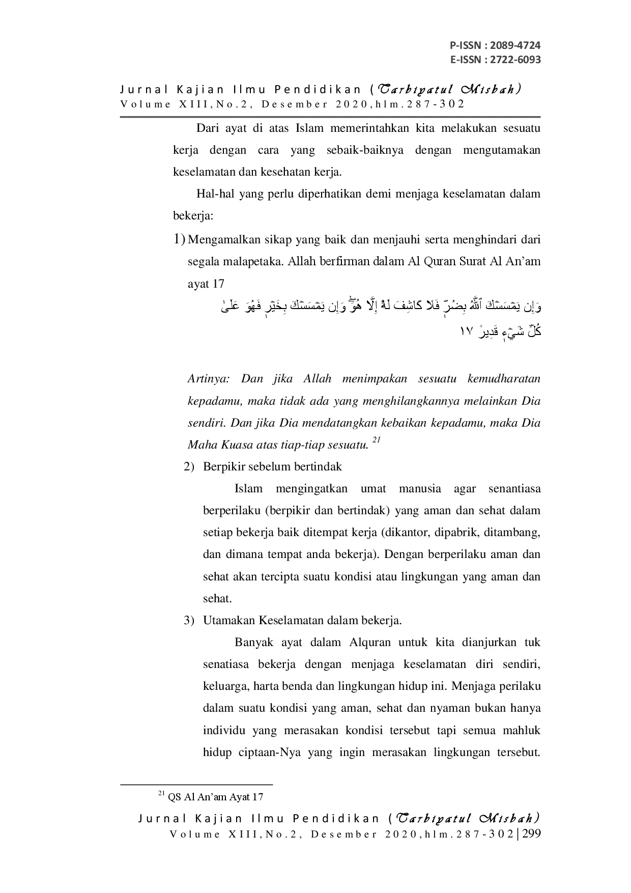 juris Konsep Sumber Daya Manusia Dalam Pendidikan Islam