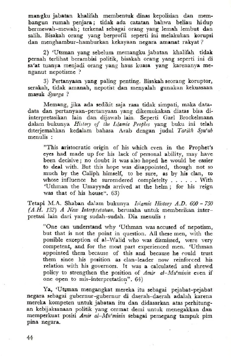 JURIS Apakah Benar Utsman Ibn Affan Seorang Nepotist