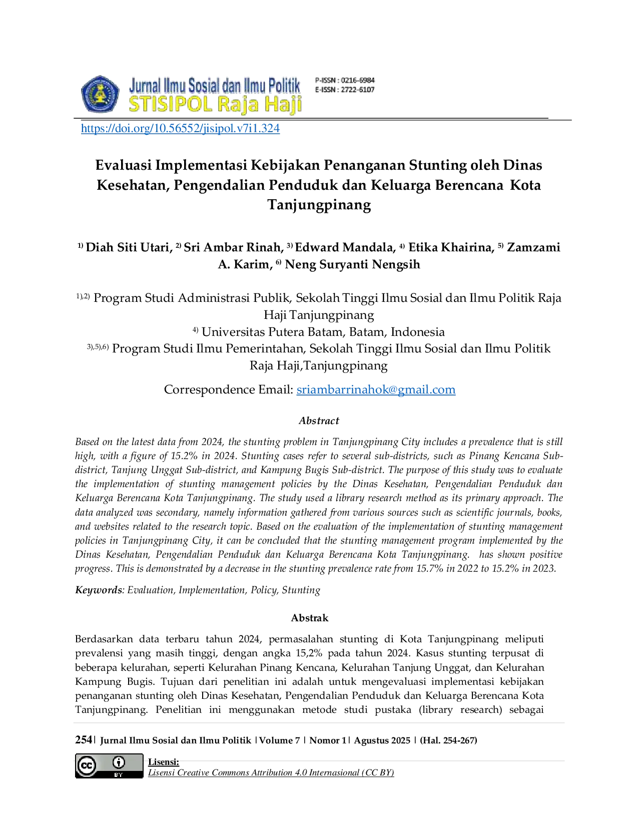 JURIS Evaluasi Implementasi Kebijakan Penanganan Stunting oleh Dinas Kesehatan Pengendalian Penduduk dan Keluarga Berencana Kota Tanjungpinang