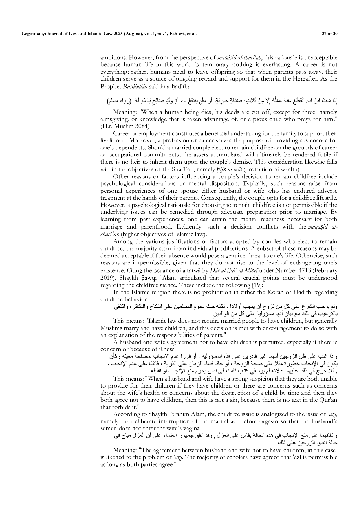 JURIS Childfree Marriages in Islamic Perspective A MaqAid al Sharah Analysis of Spousal Choice and Reproductive Intentions