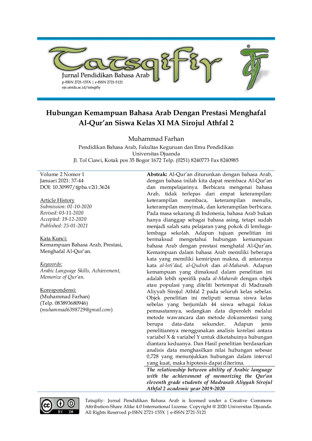 JURIS Hubungan Kemampuan Bahasa Arab Dengan Prestasi Menghafal Al Qur an Siswa Kelas XI MA Sirojul Athfal 2
