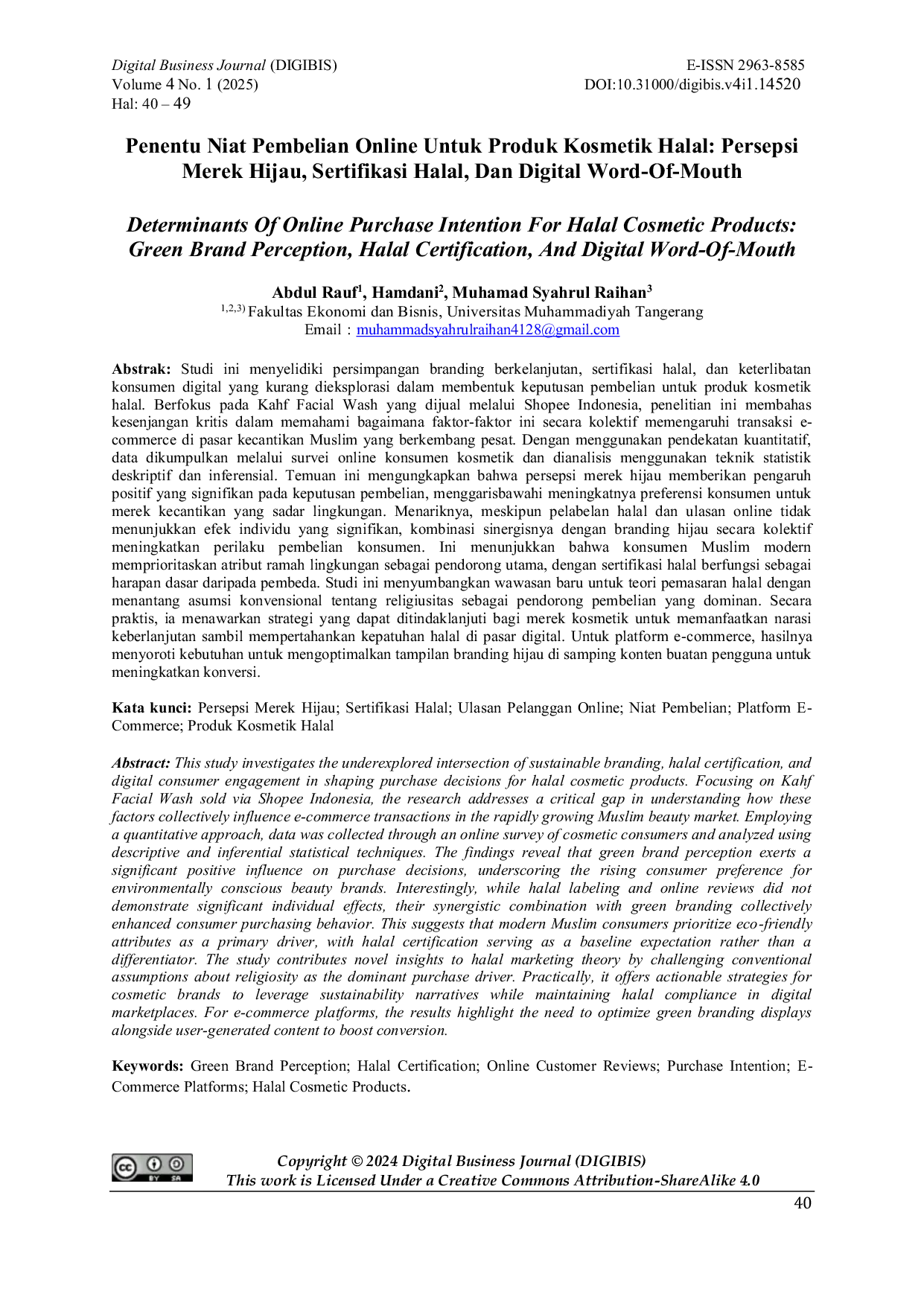 JURIS Determinants Of Online Purchase Intention For Halal Cosmetic Products Green Brand Perception Halal Certification And Digital Word Of Mouth
