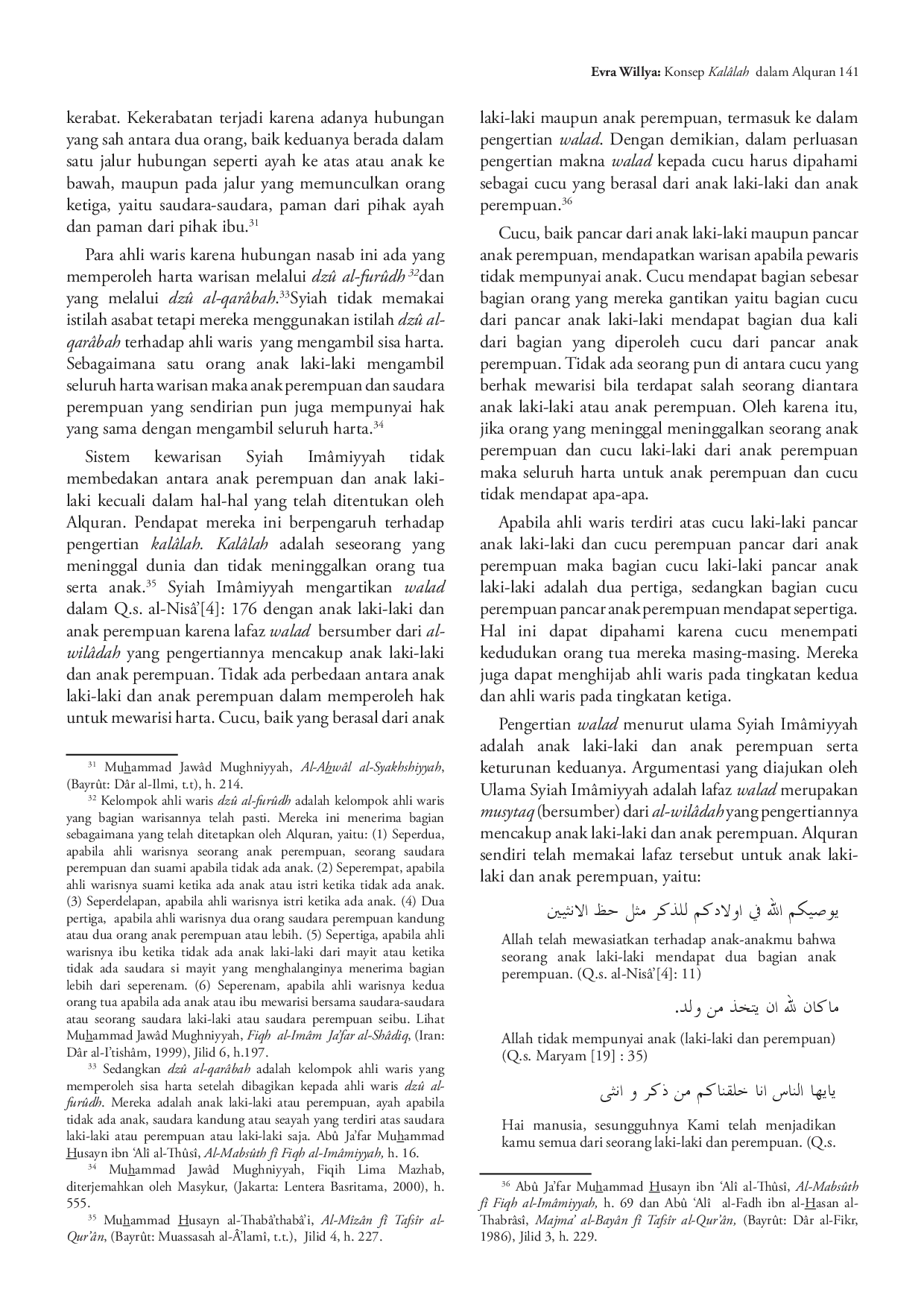 juris Konsep Kal lah Dalam Alquran Dan Penafsirannya Menurut Suni Dan Syiah Im miiyyah