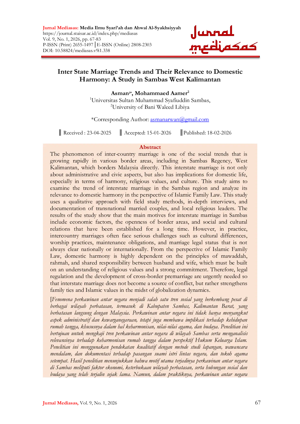 JURIS Inter State Marriage Trends and Their Relevance to Domestic Harmony A Study in Sambas West Kalimantan