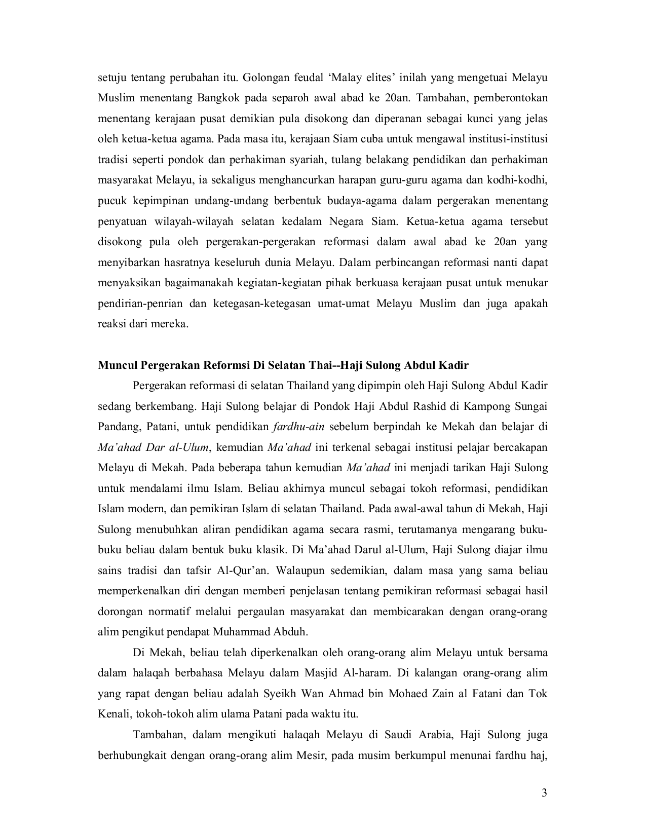 JURIS Penguatan Diplomasi Islam