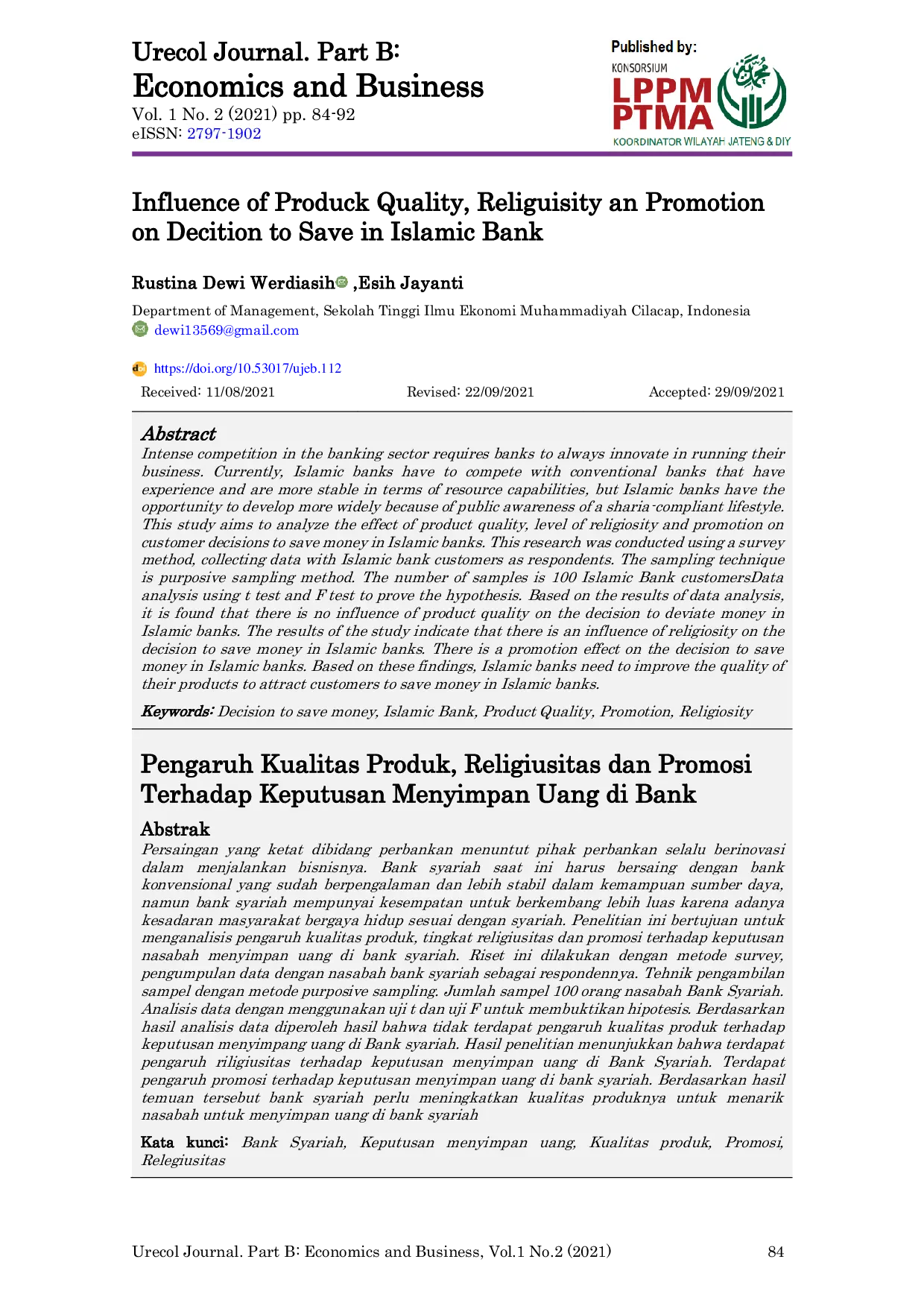 JURIS Influence of Produck Quality Religuisity an Promotion on Decition to Save in Islamic Bank