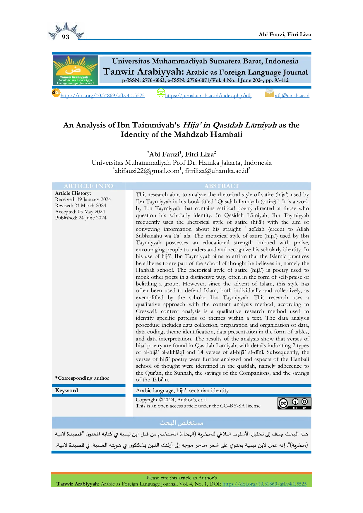 JURIS An Analysis of Ibn Taimmiyah s HijA in Qasdah LAmiyah as the Identity of the Mahdzab Hambali