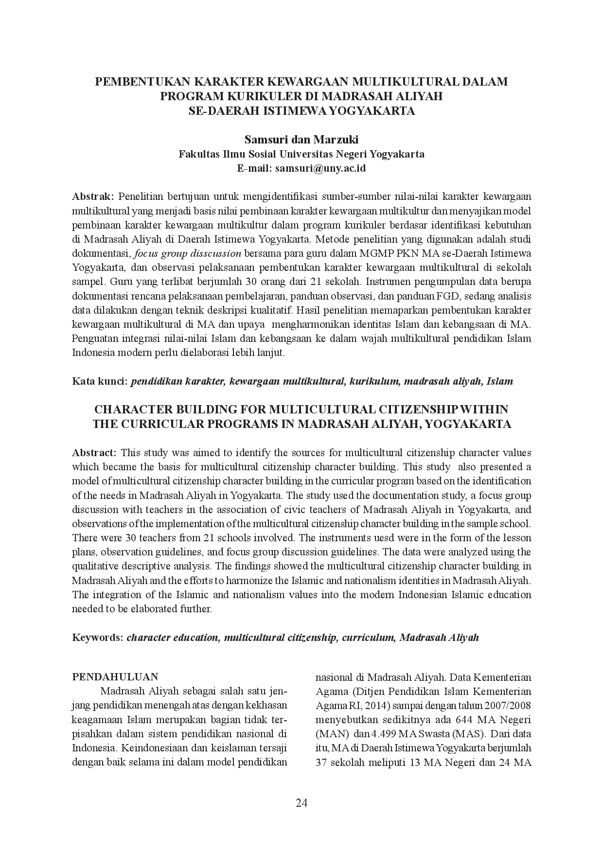 juris Pemanfaatan Limbah Kulit Pisang Sebagai Bahan Baku Pembuatan Kertas