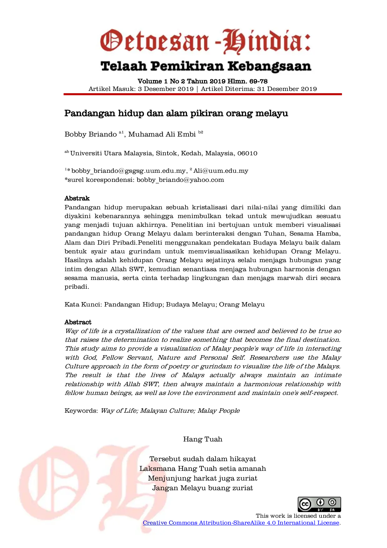 JURIS Pandangan hidup dan alam pikiran orang melayu