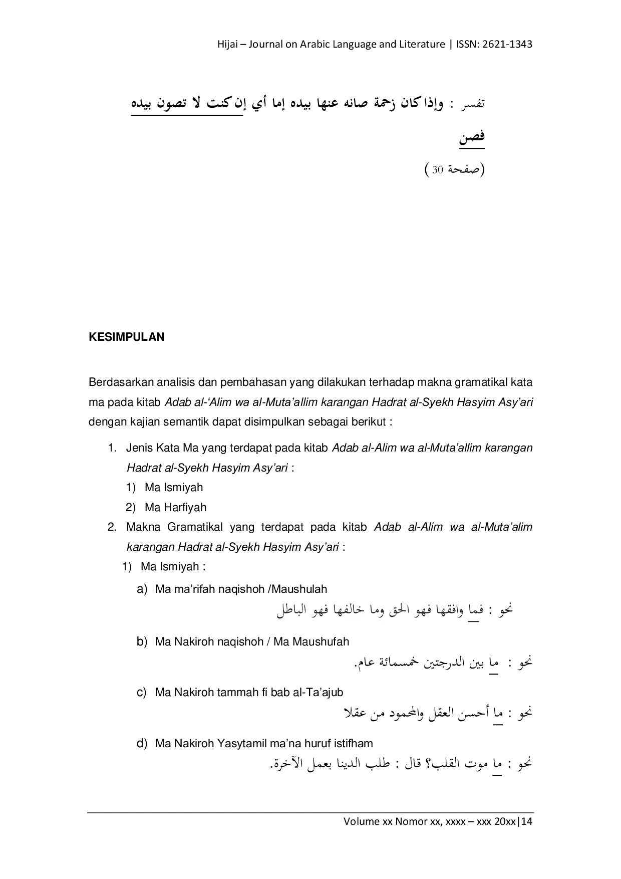 JURIS Makna Gramatikal Kata Ma Dalam Kitab Adab Al Alim Wa Al Muta allim Karangan Hadrot Al Syekh Hasyim Asy ari