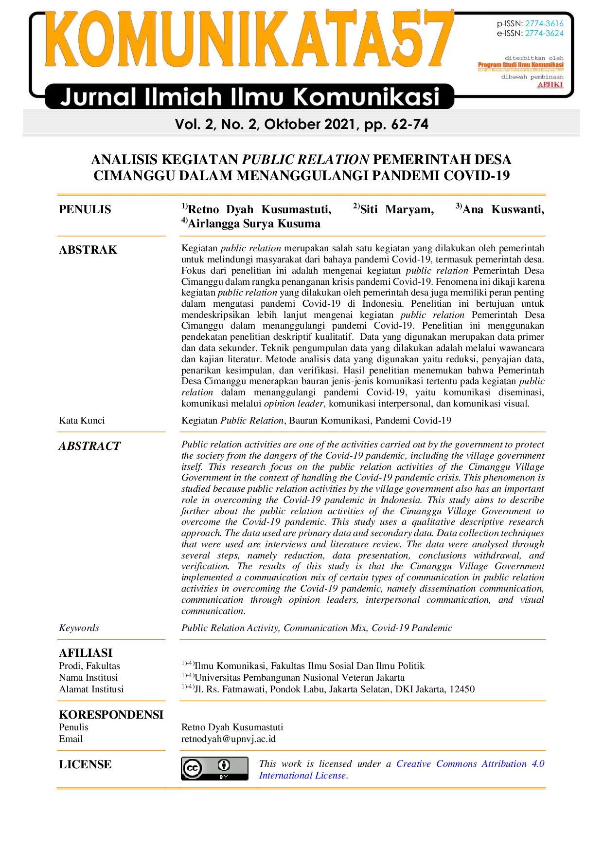 JURIS Analisis Kegiatan Public Relation Pemerintah Desa Cimanggu Dalam Menanggulangi Pandemi Covid 19