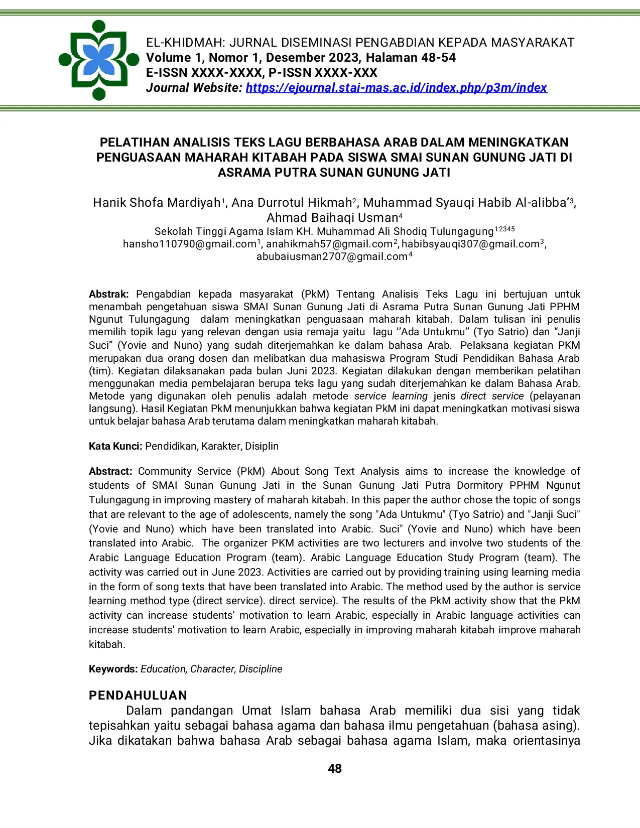 JURIS Pelatihan Analisis Teks Lagu Berbahasa Arab Dalam Meningkatkan Penguasaan Maharah Kitabah Pada Siswa SMAI Sunan Gunung Jati Di Asrama Putra Sunan Gunung Jati