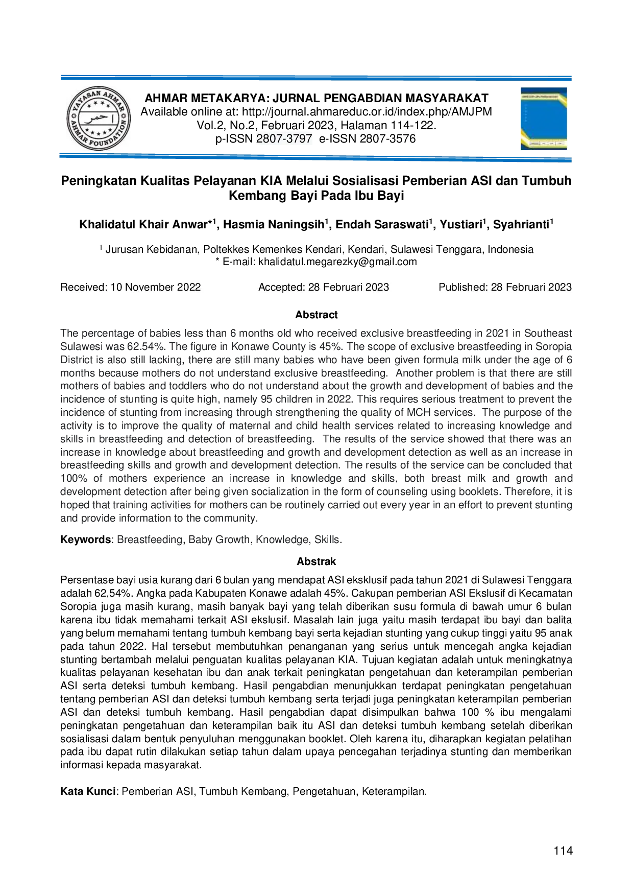 JURIS Peningkatan Kualitas Pelayanan KIA Melalui Sosialisasi Pemberian ASI dan Tumbuh Kembang Bayi Pada Ibu Bayi