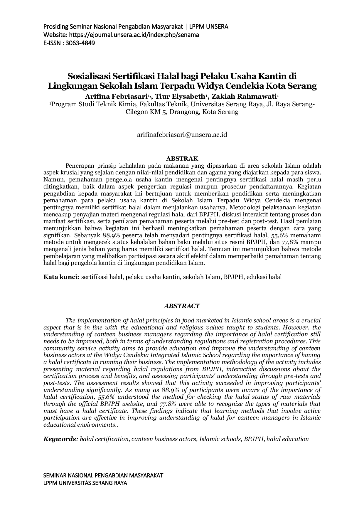 JURIS Sosialisasi Sertifikasi Halal bagi Pelaku Usaha Kantin di Lingkungan Sekolah Islam Terpadu Widya Cendekia Kota Serang