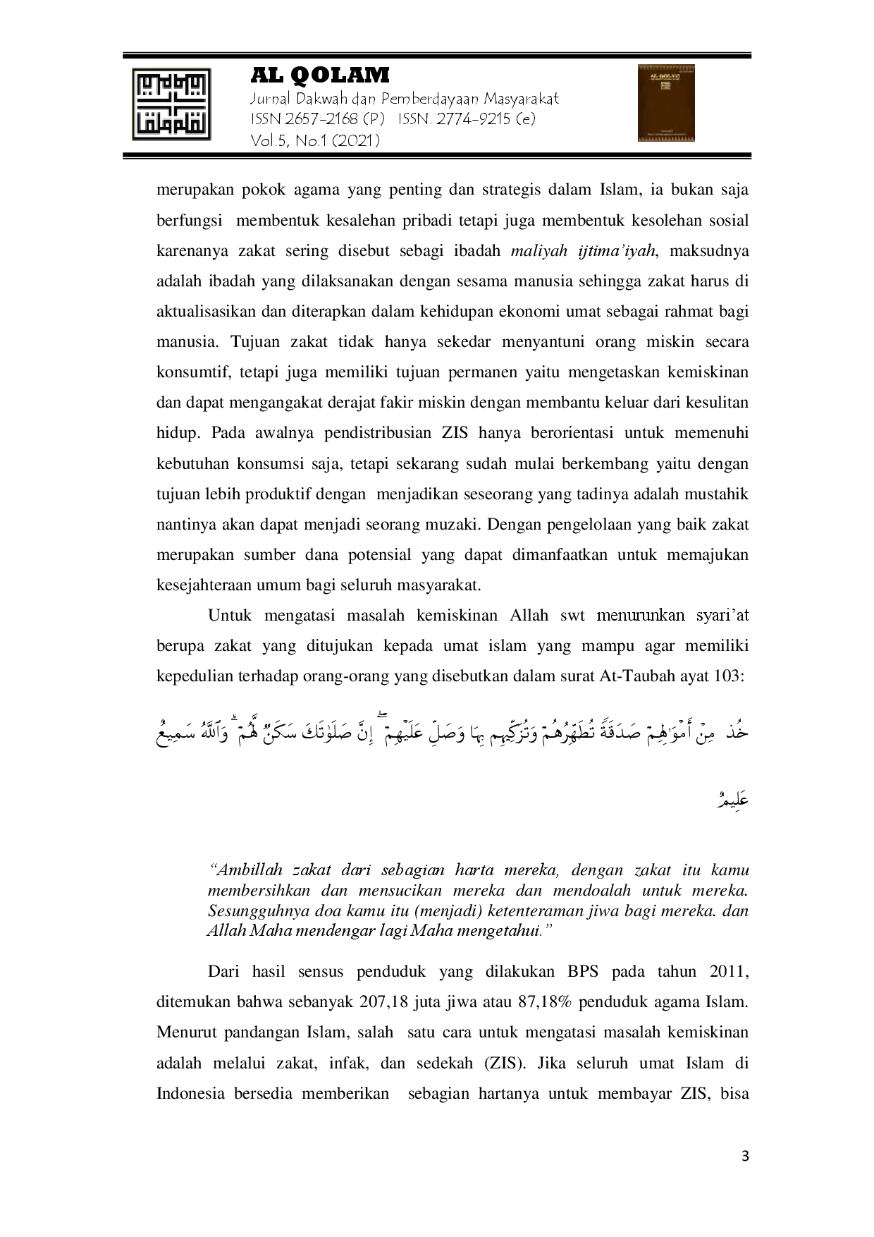 juris Strategi Baznas dalam Pemberdayaan Zakat Produktif Bagi UKM di Kota Padang Panjang Studi Perubahan Mustahiq Menjadi Muzakki