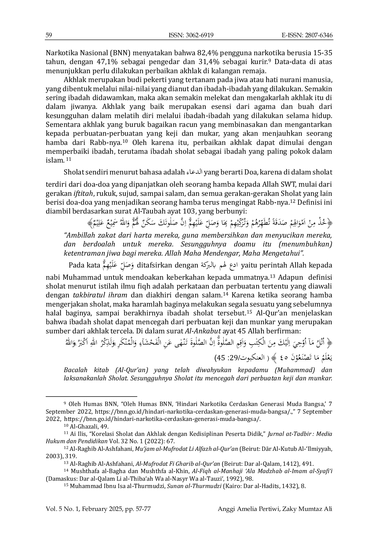 JURIS The Influence Of Prayer On The Morals Of Muslim Adolescents In The Perspective Of Surat Al Ankabut Verse 45