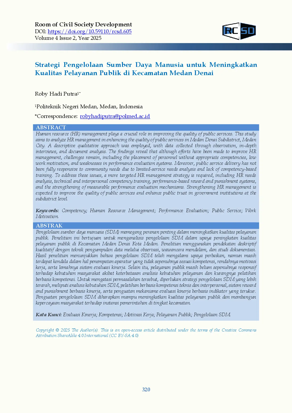 juris Strategi Pengelolaan Sumber Daya Manusia untuk Meningkatkan Kualitas Pelayanan Publik di Kecamatan Medan Denai