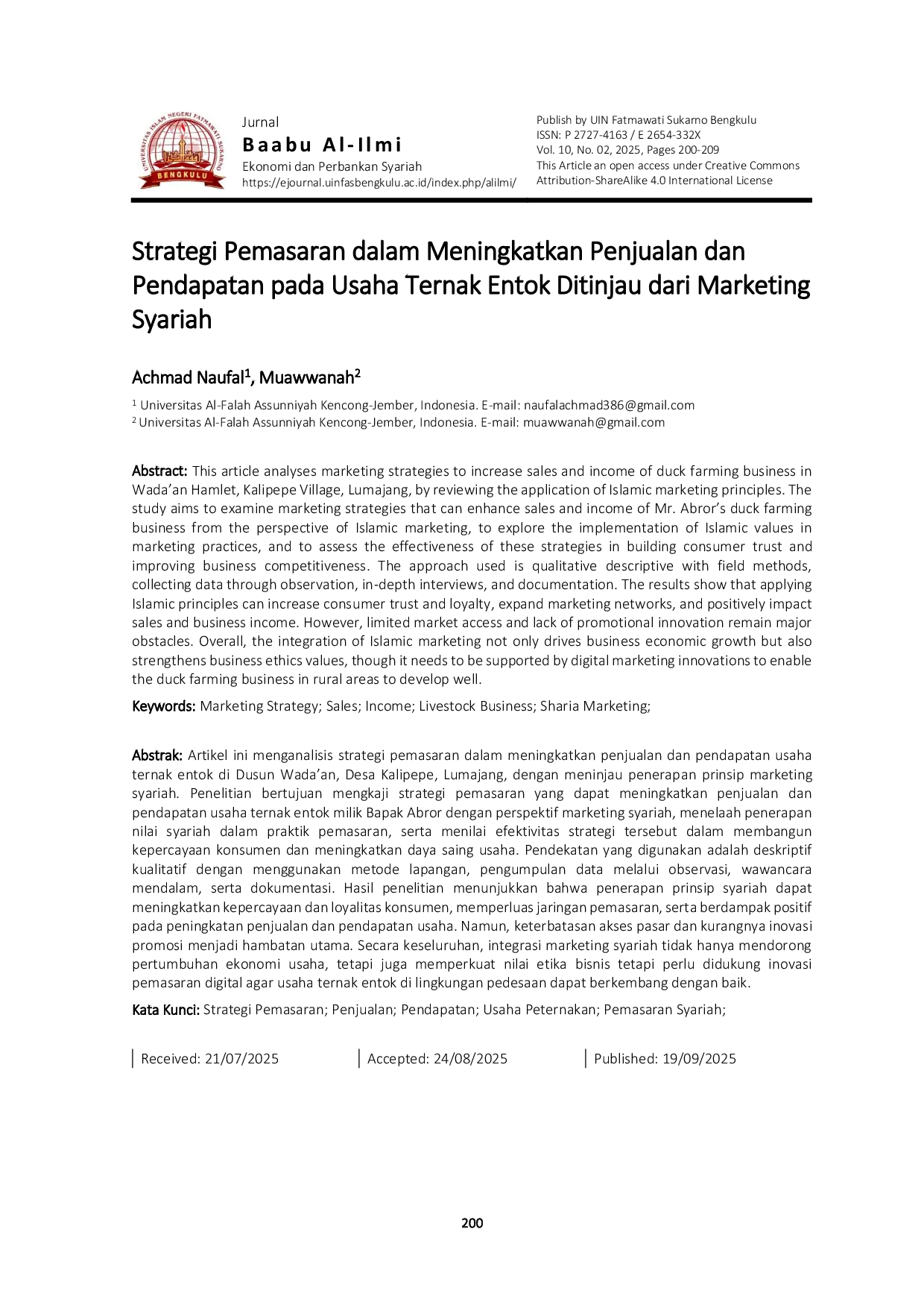 JURIS Strategi Pemasaran dalam Meningkatkan Penjualan dan Pendapatan pada Usaha Ternak Entok Ditinjau dari Marketing Syariah