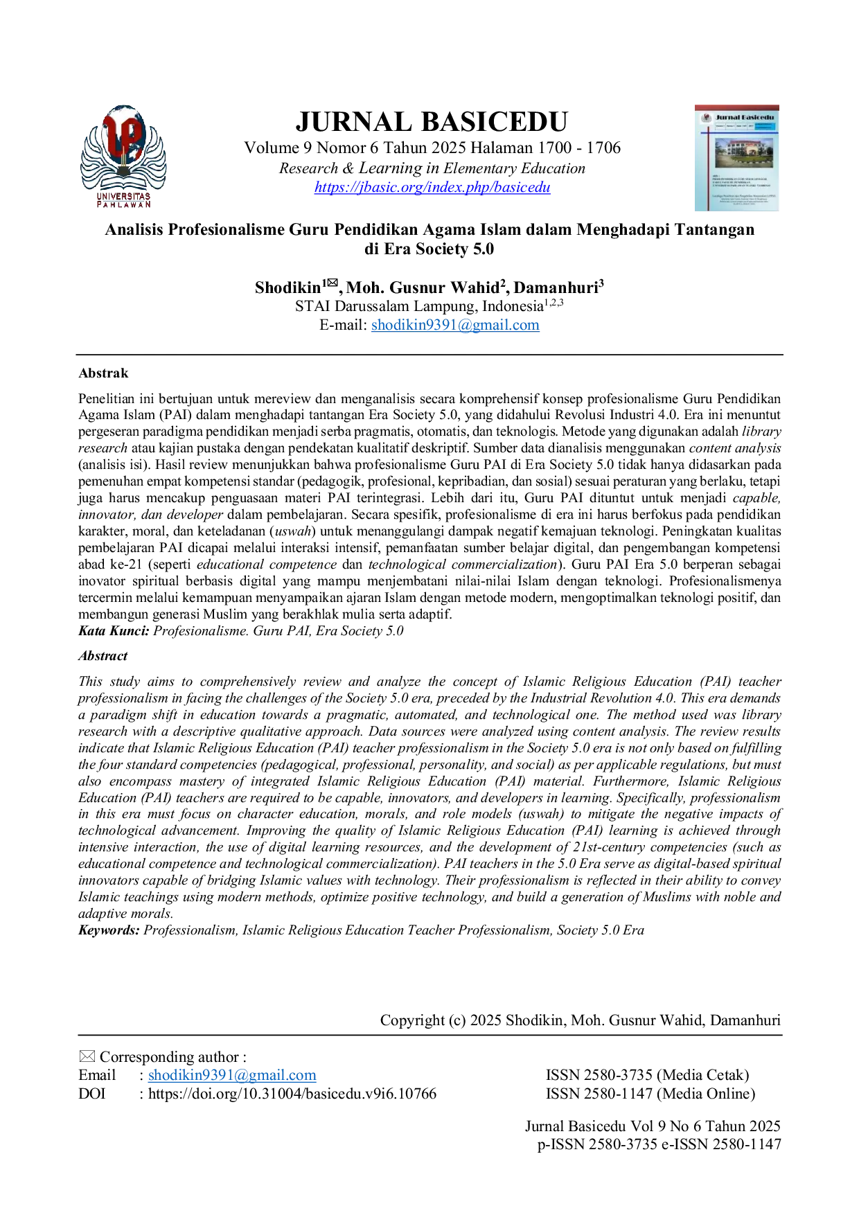 JURIS Analisis Profesionalisme Guru Pendidikan Agama Islam dalam Menghadapi Tantangan di Era Society 5 0