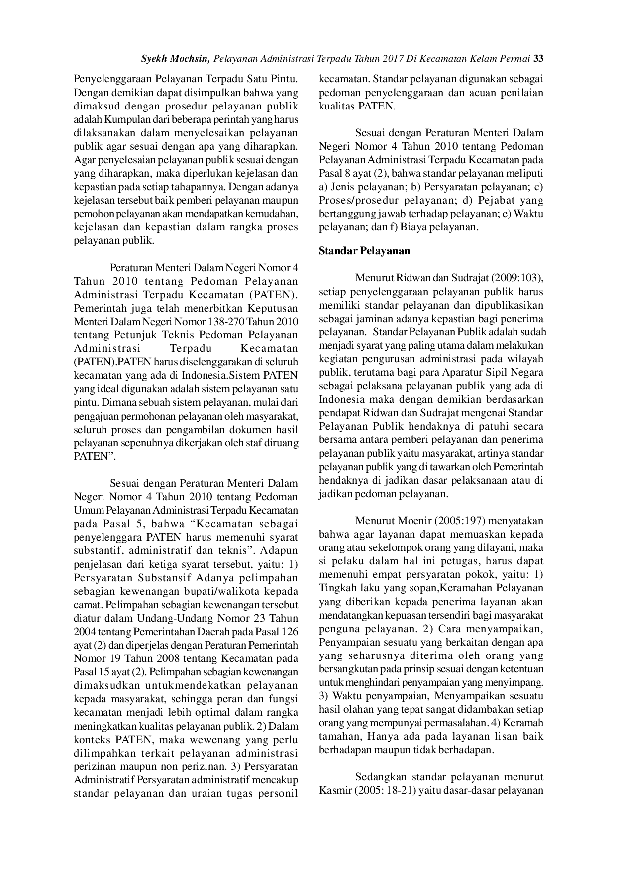 JURIS Pelayanan Administrasi Terpadu Tahun 2017 Di Kecamatan Kelam Permai Kabupaten Sintang